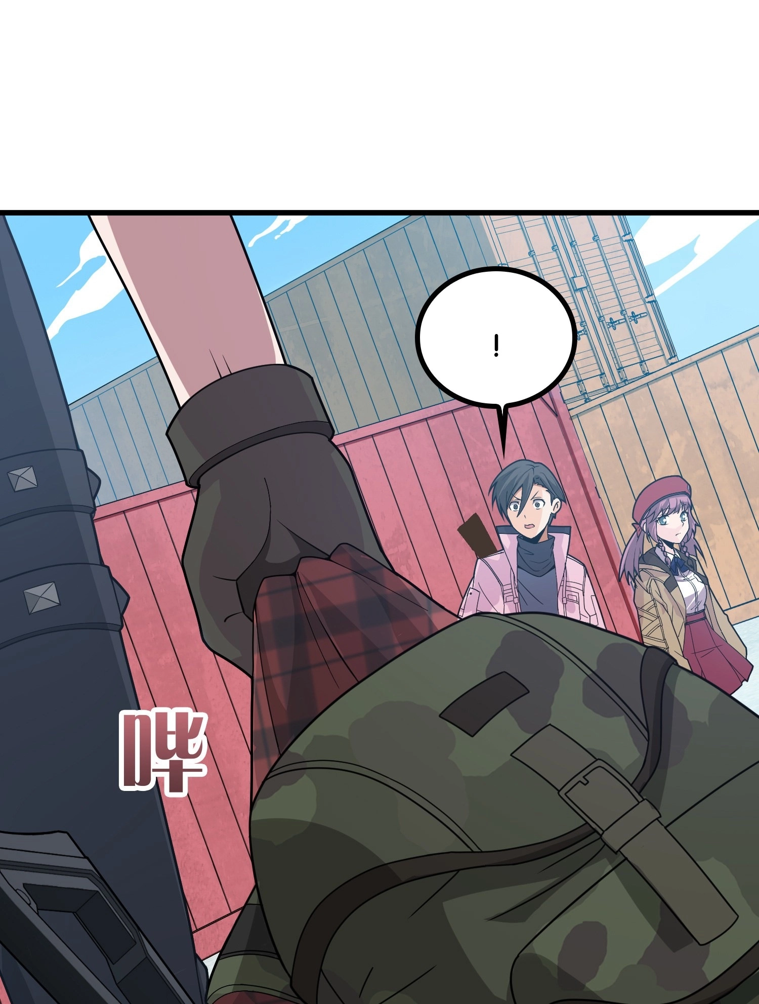 Read Lucky Rookie chapter 32 image 112 on Lezhin