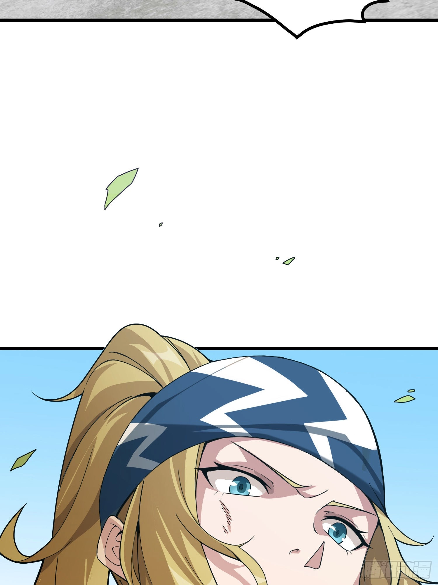Read Lucky Rookie chapter 32 image 116 on Lezhin