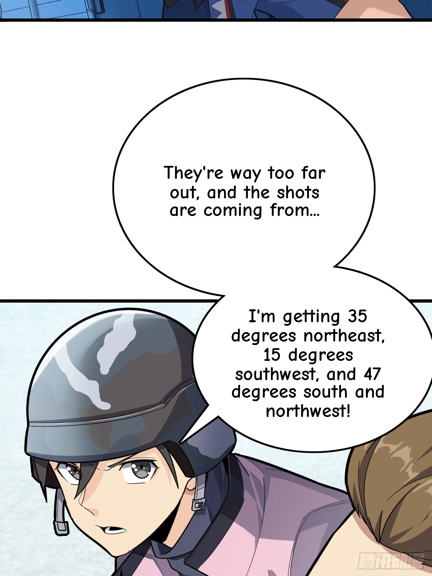Read Lucky Rookie chapter 32 image 13 on Lezhin