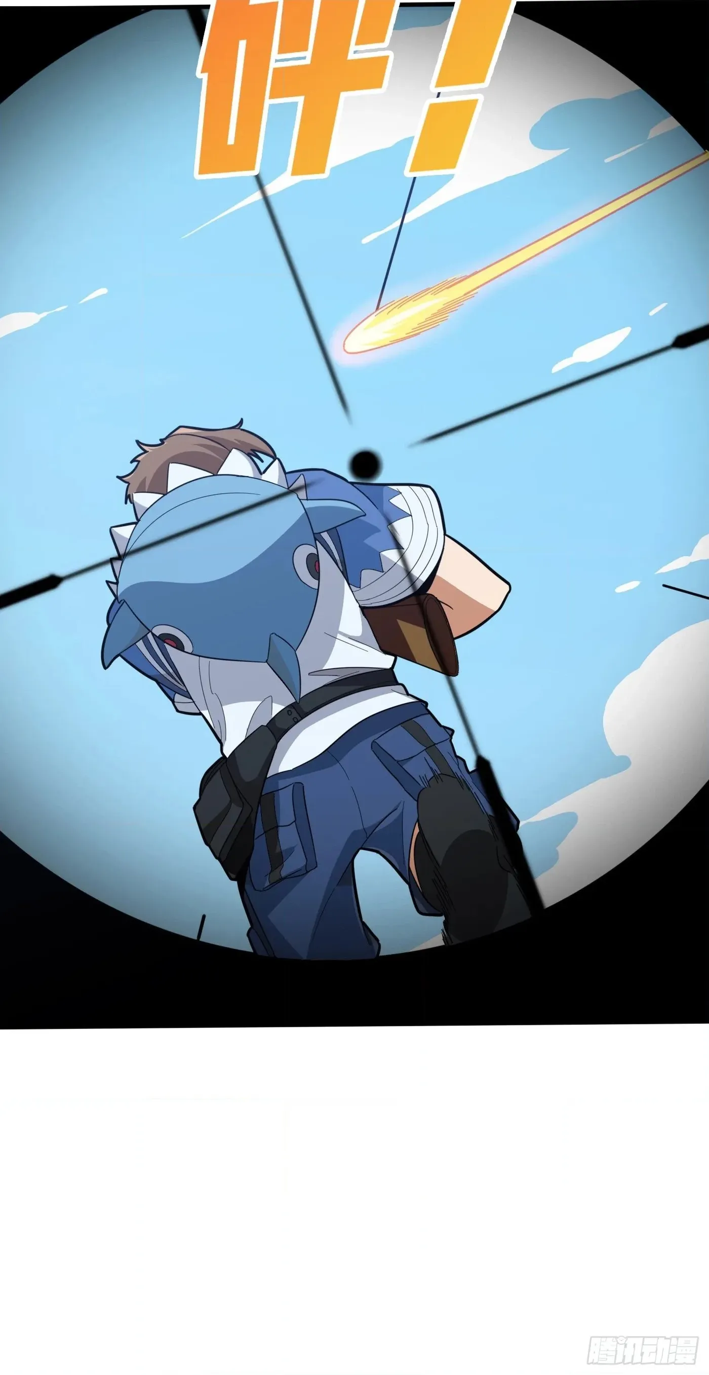 Read Lucky Rookie chapter 32 image 19 on Lezhin