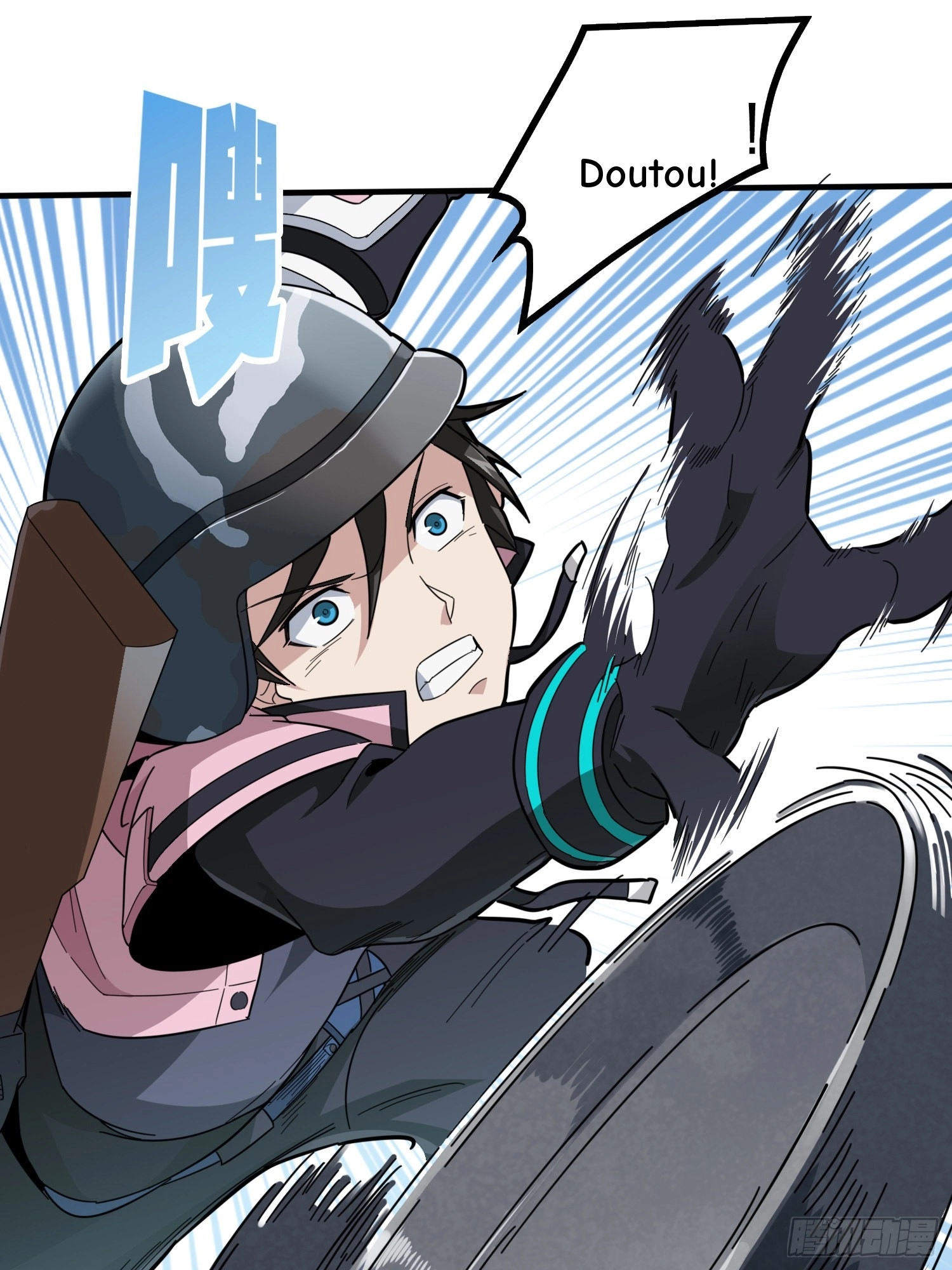 Read Lucky Rookie chapter 32 image 20 on Lezhin