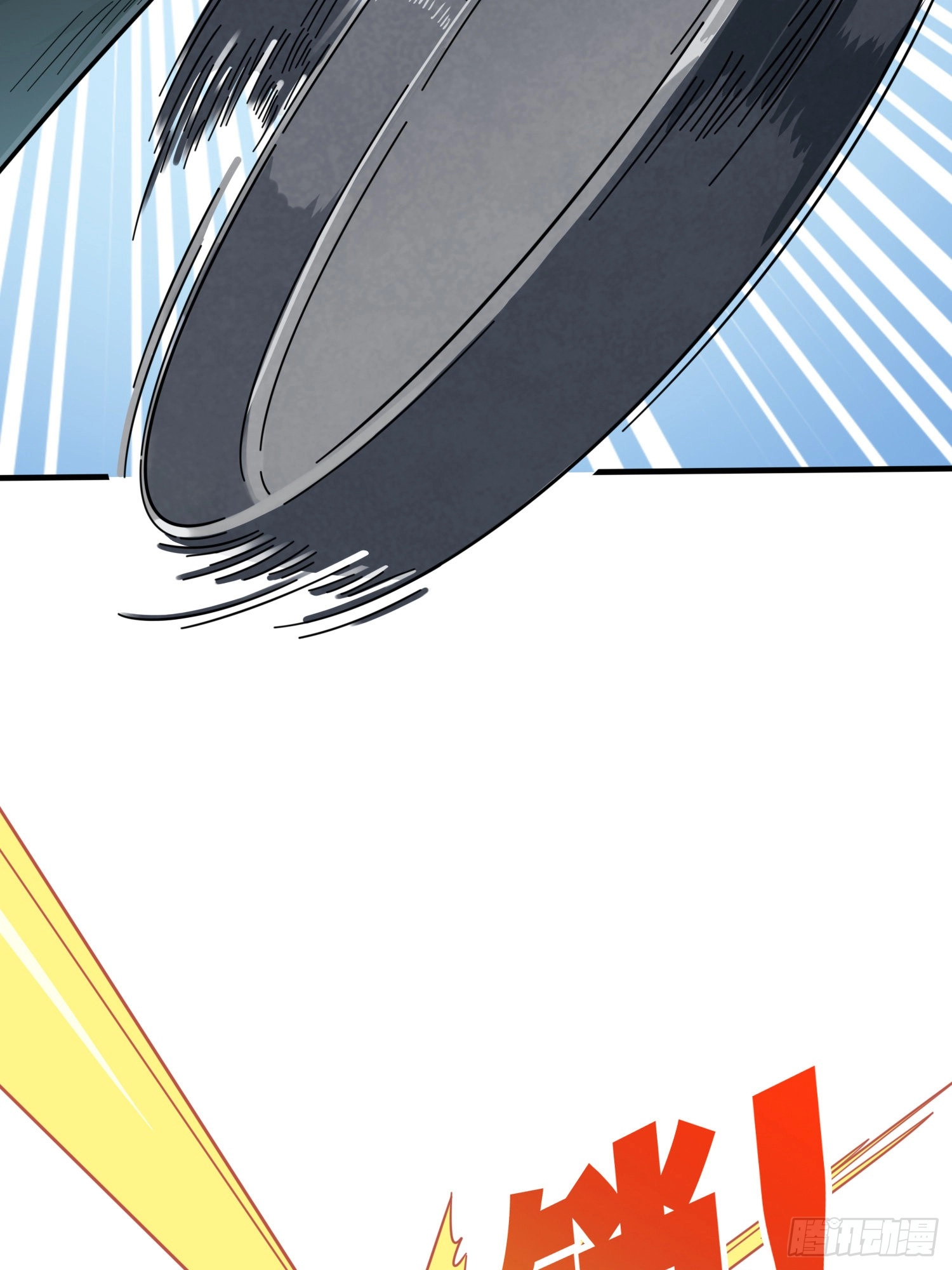 Read Lucky Rookie chapter 32 image 21 on Lezhin