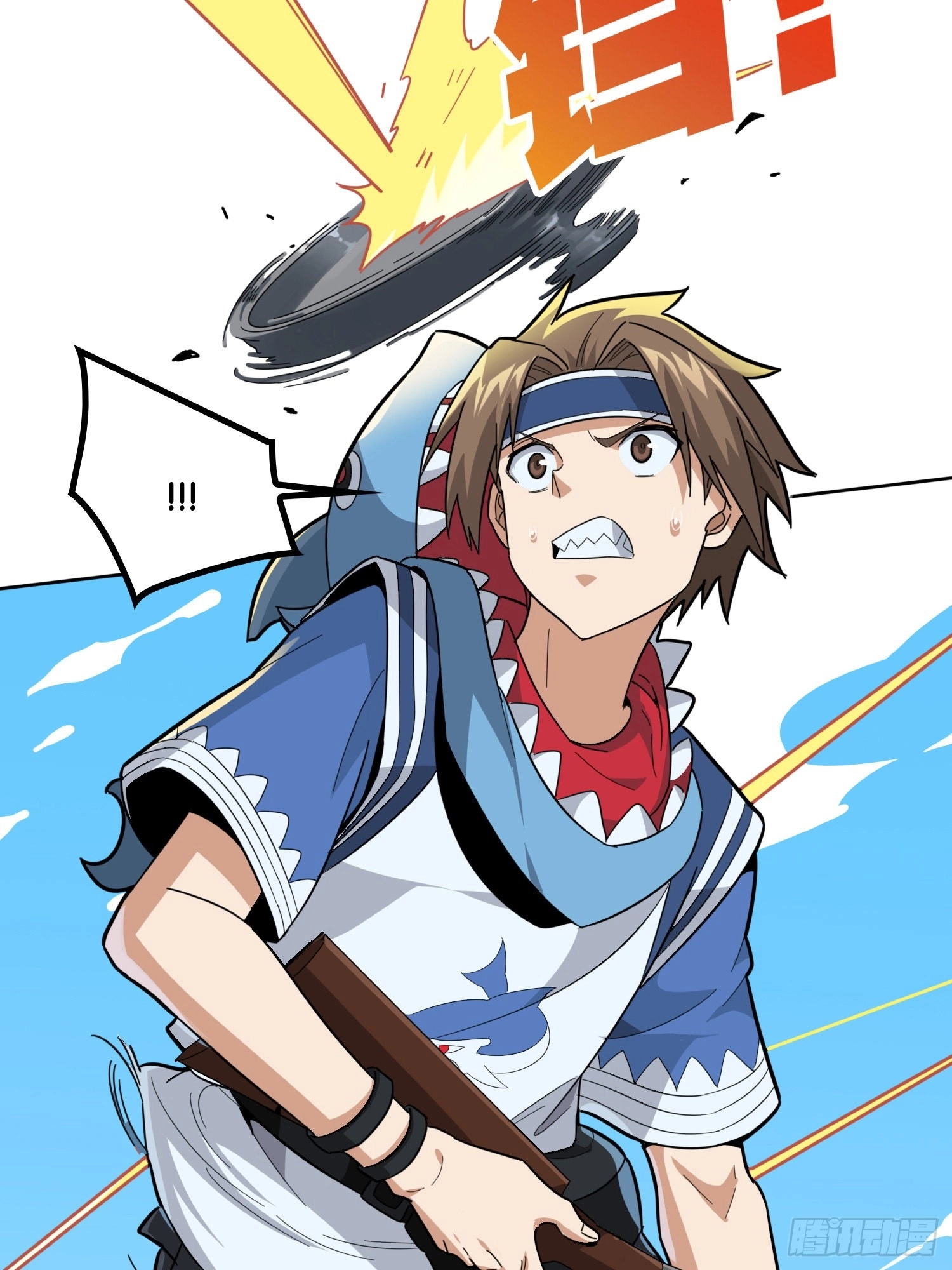 Read Lucky Rookie chapter 32 image 22 on Lezhin