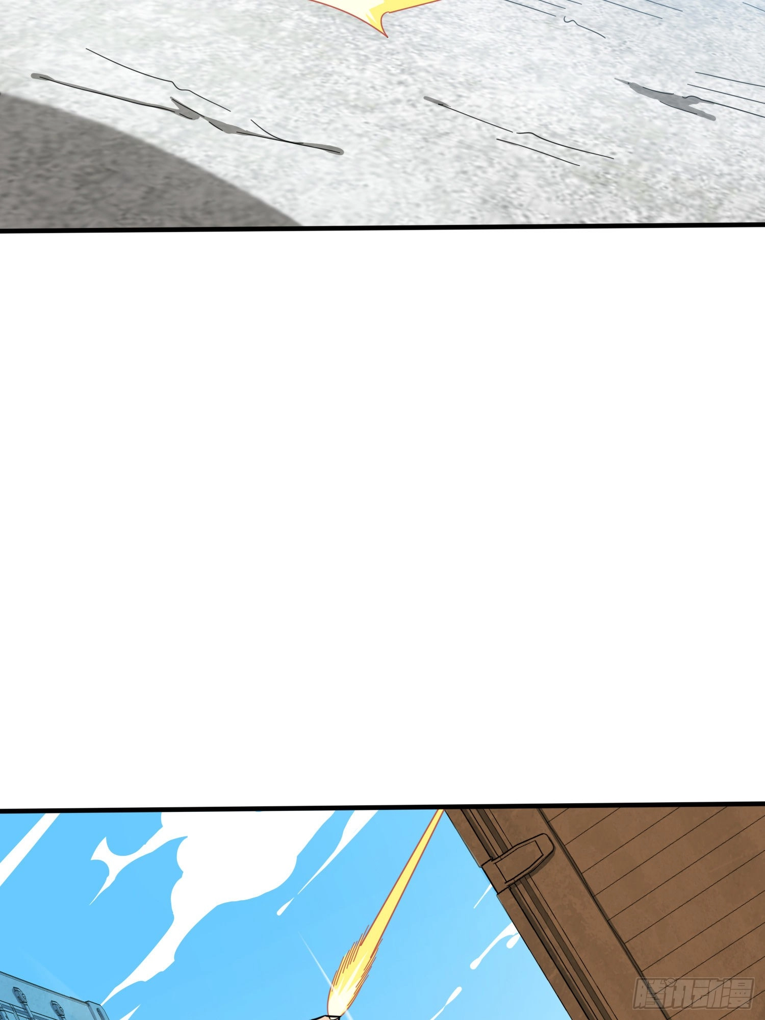 Read Lucky Rookie chapter 32 image 24 on Lezhin