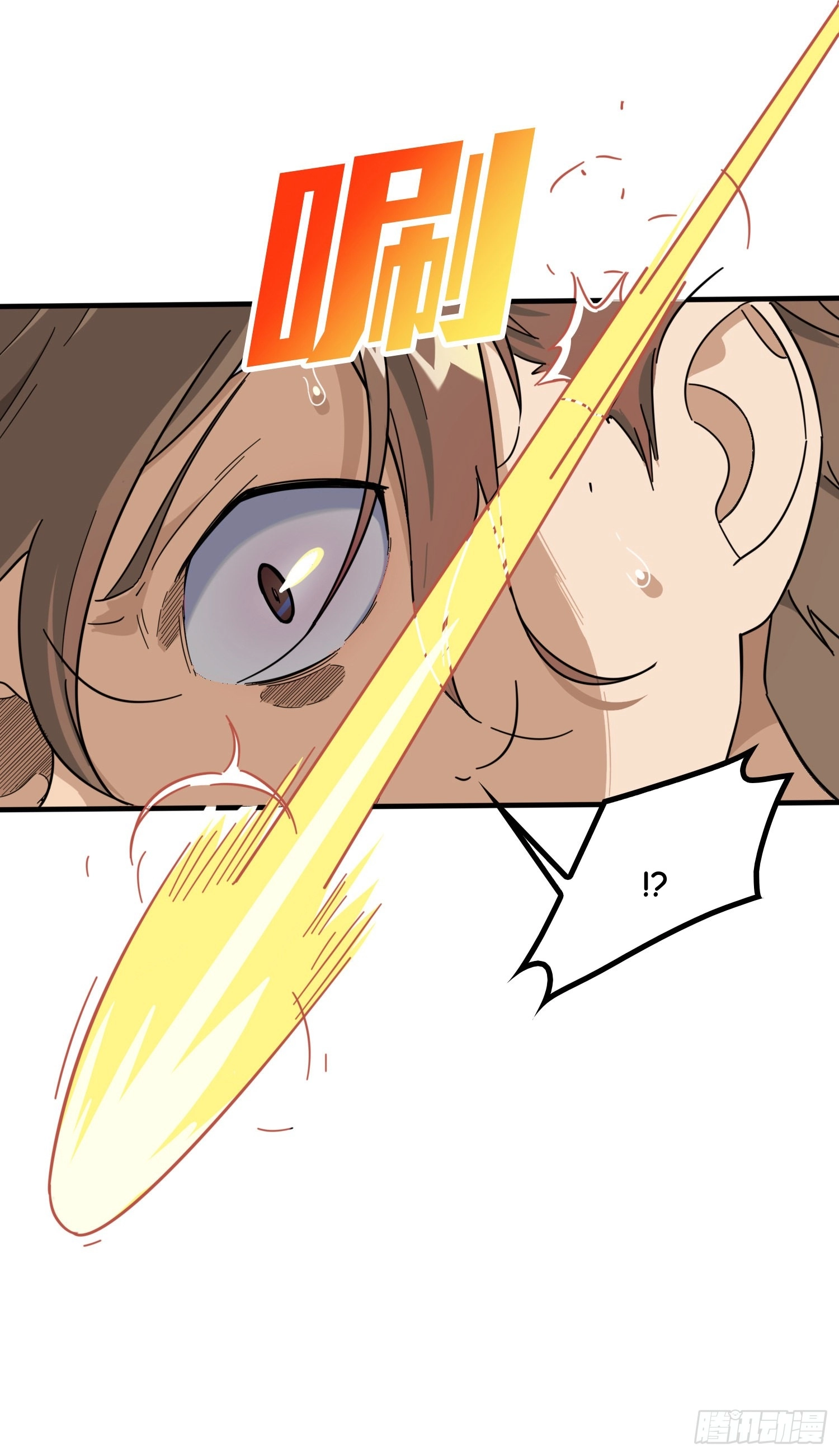 Read Lucky Rookie chapter 32 image 26 on Lezhin