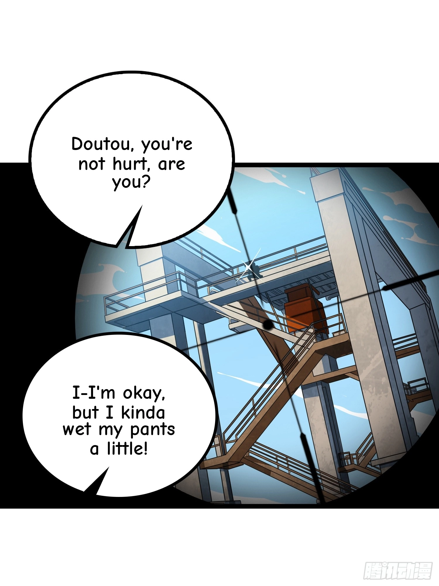 Read Lucky Rookie chapter 32 image 27 on Lezhin