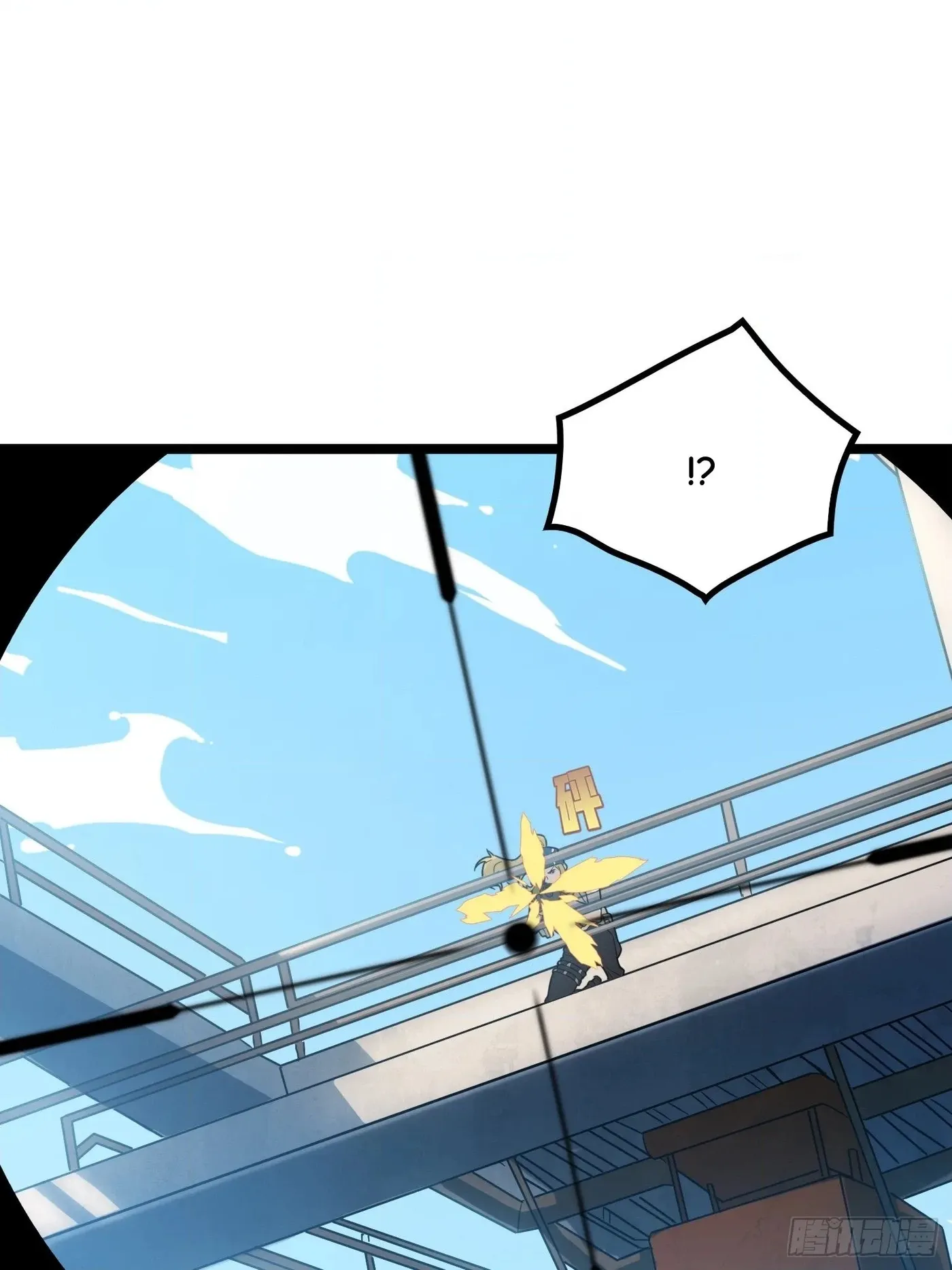 Read Lucky Rookie chapter 32 image 29 on Lezhin
