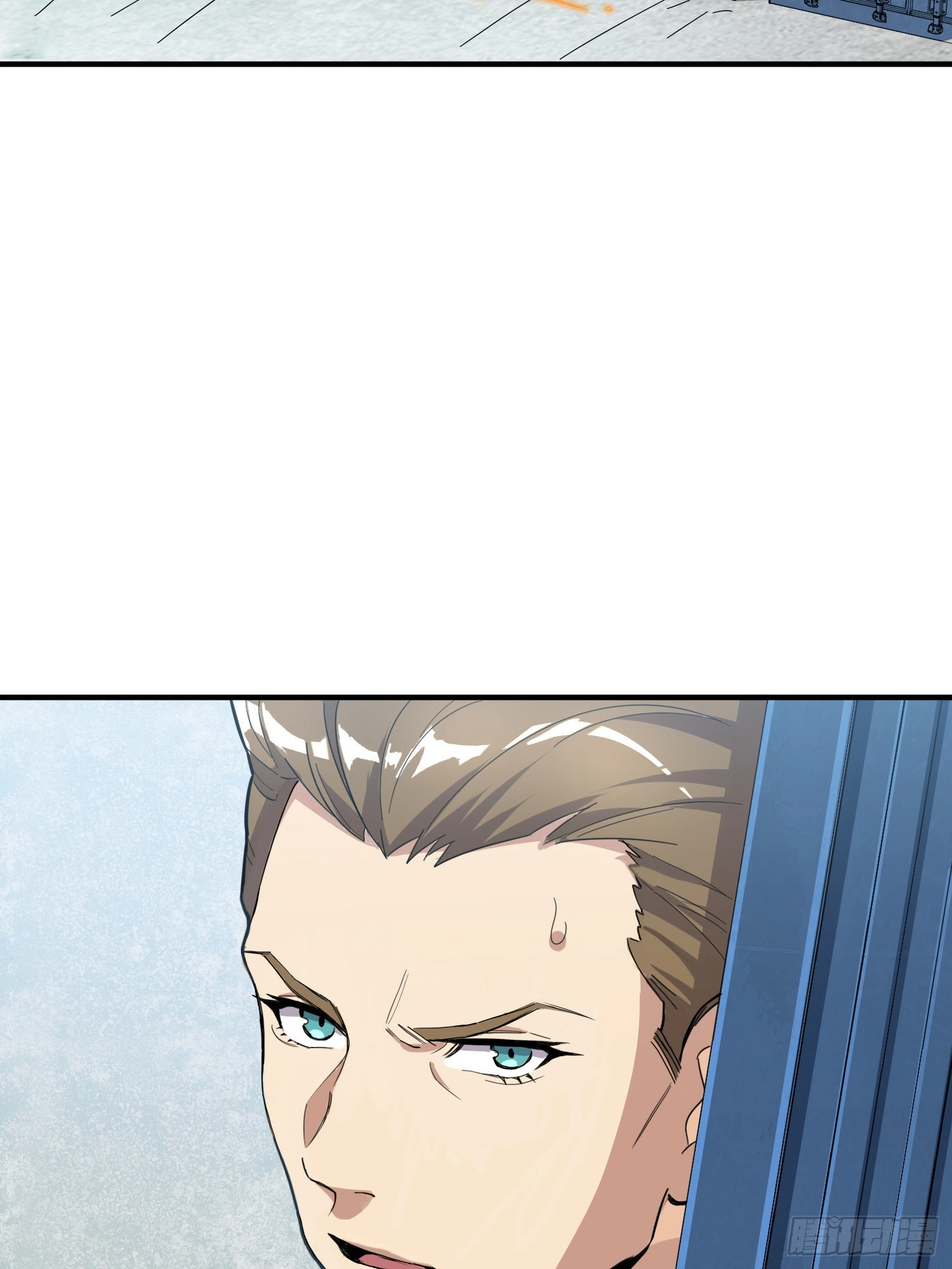 Read Lucky Rookie chapter 32 image 3 on Lezhin