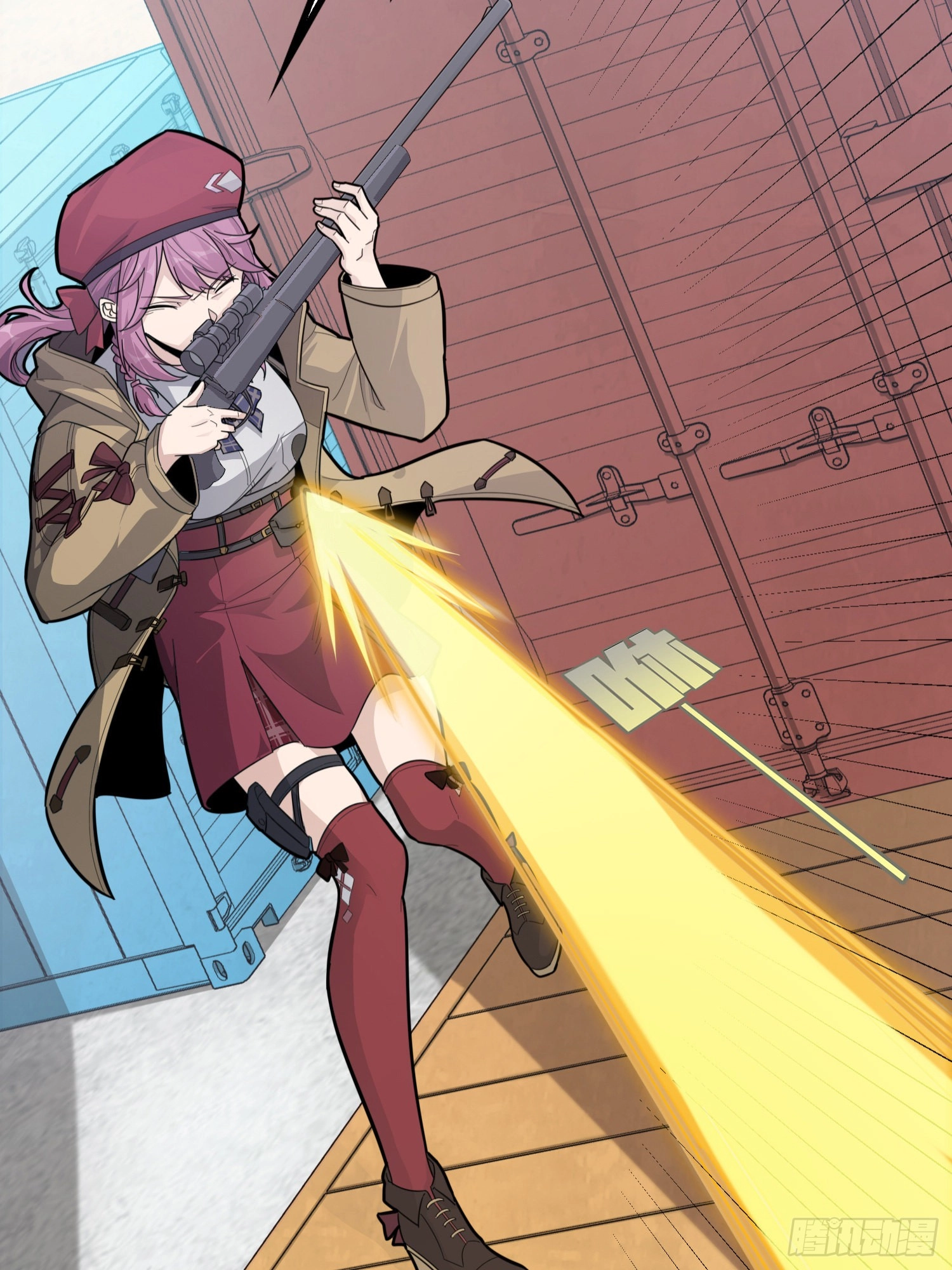 Read Lucky Rookie chapter 32 image 31 on Lezhin
