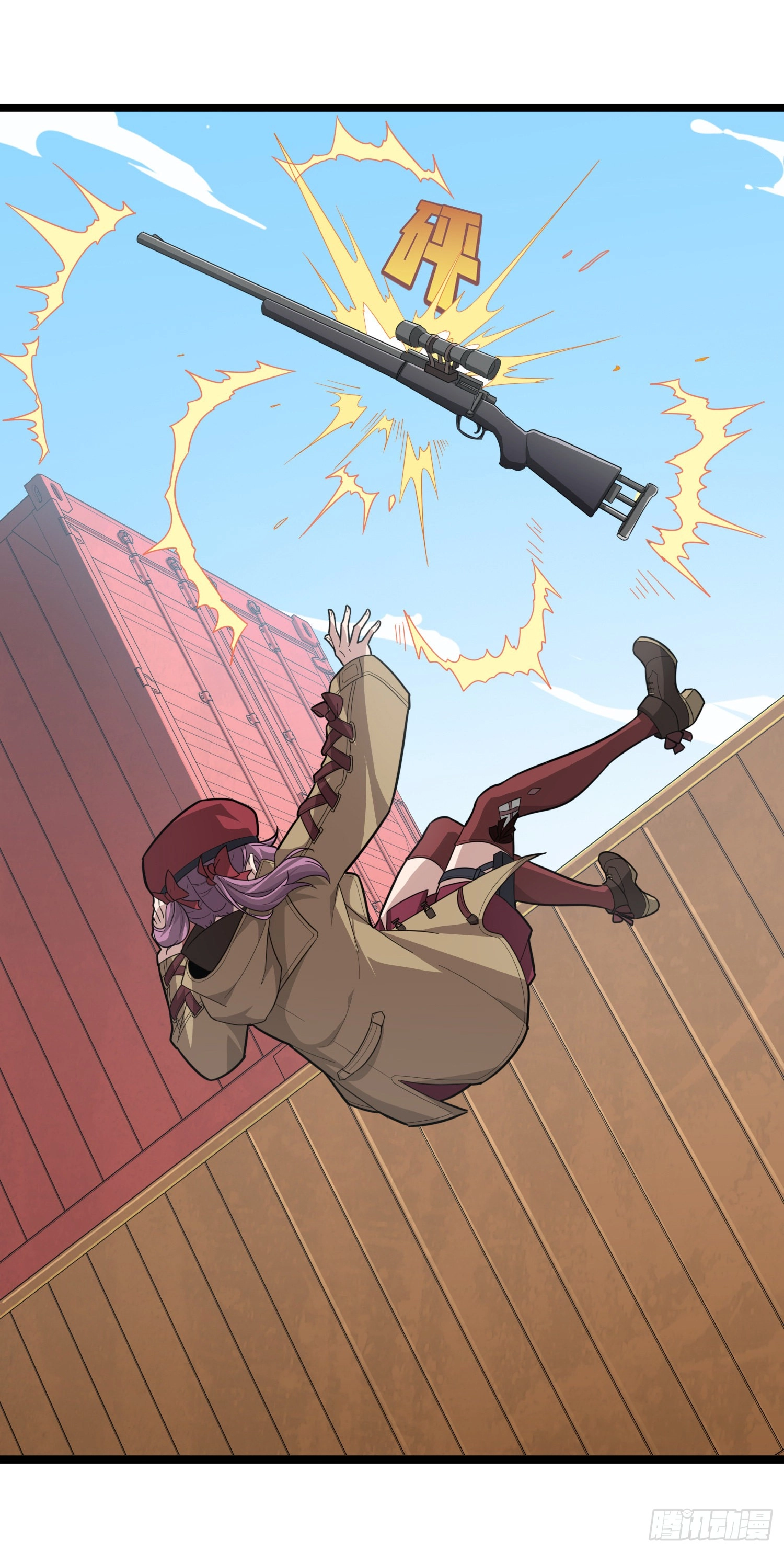Read Lucky Rookie chapter 32 image 33 on Lezhin