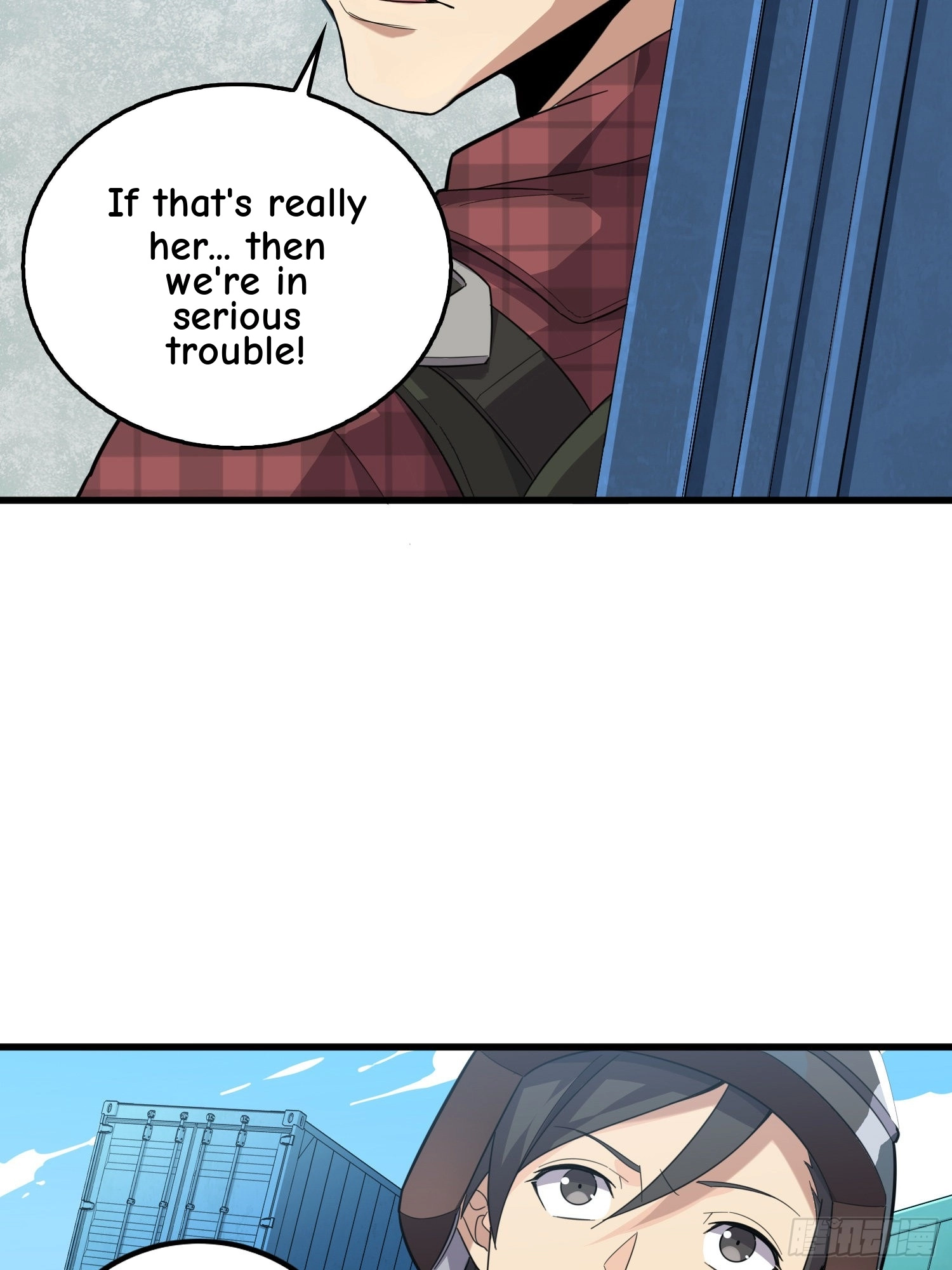 Read Lucky Rookie chapter 32 image 4 on Lezhin