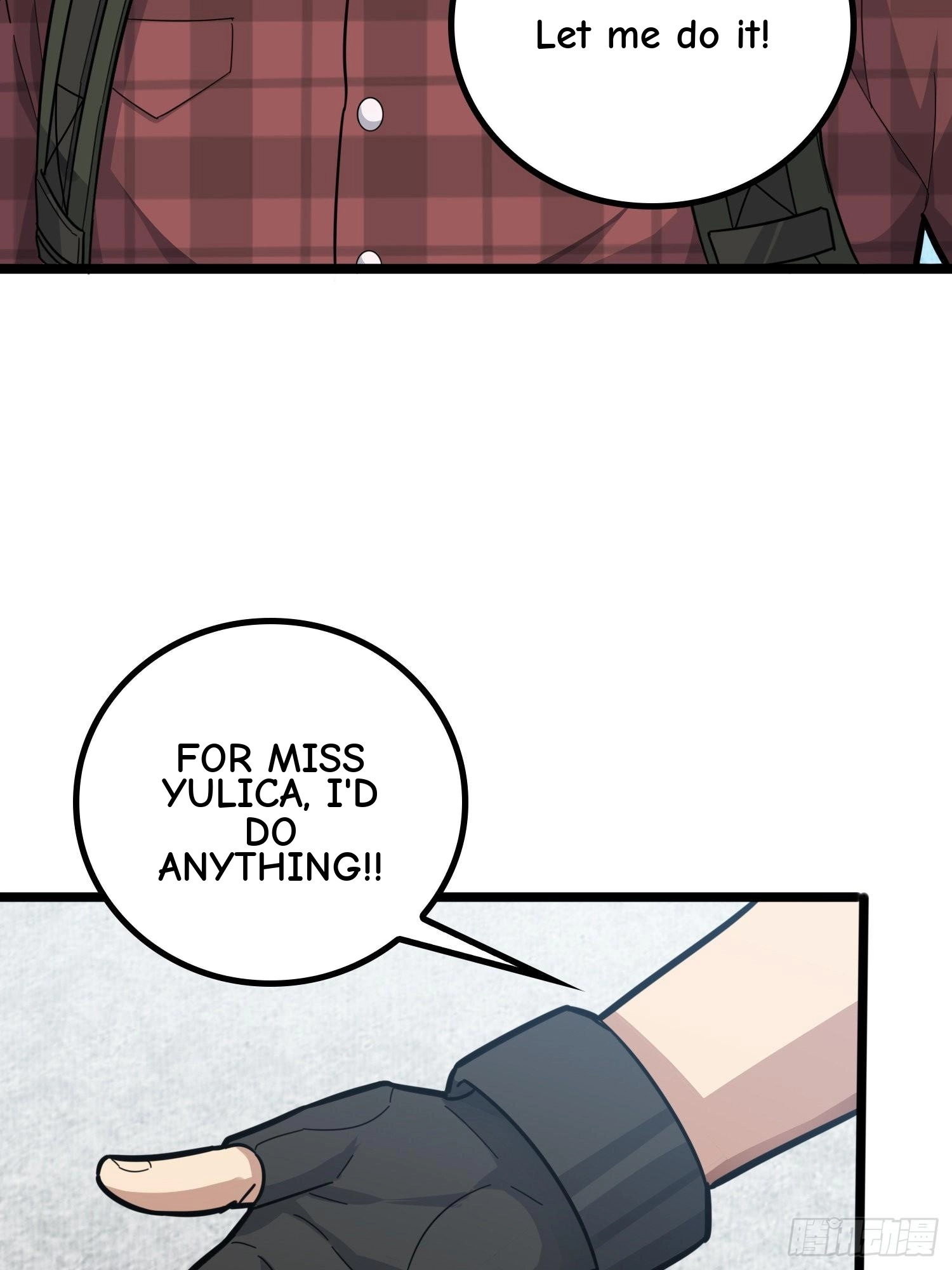 Read Lucky Rookie chapter 32 image 41 on Lezhin