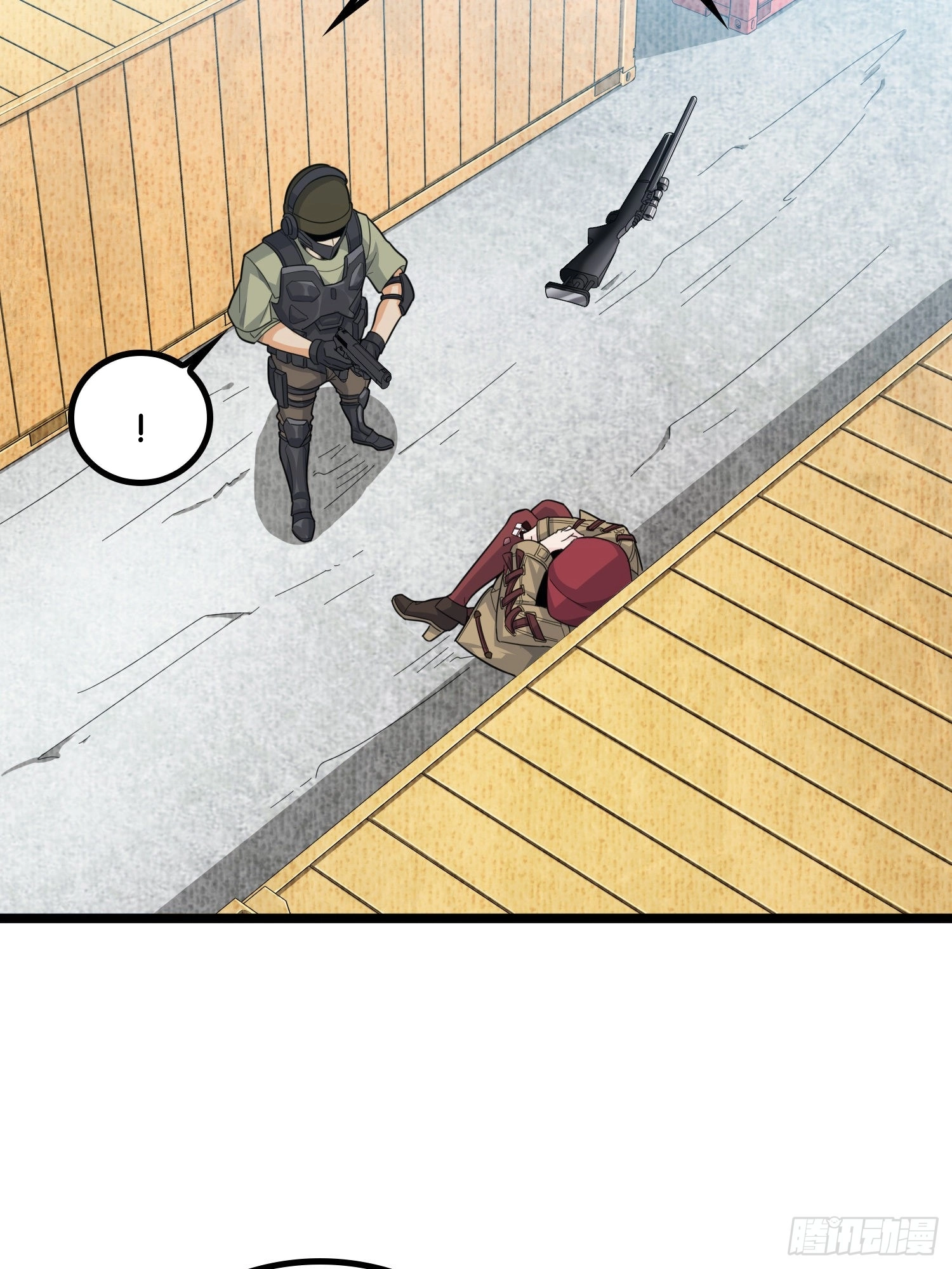 Read Lucky Rookie chapter 32 image 44 on Lezhin