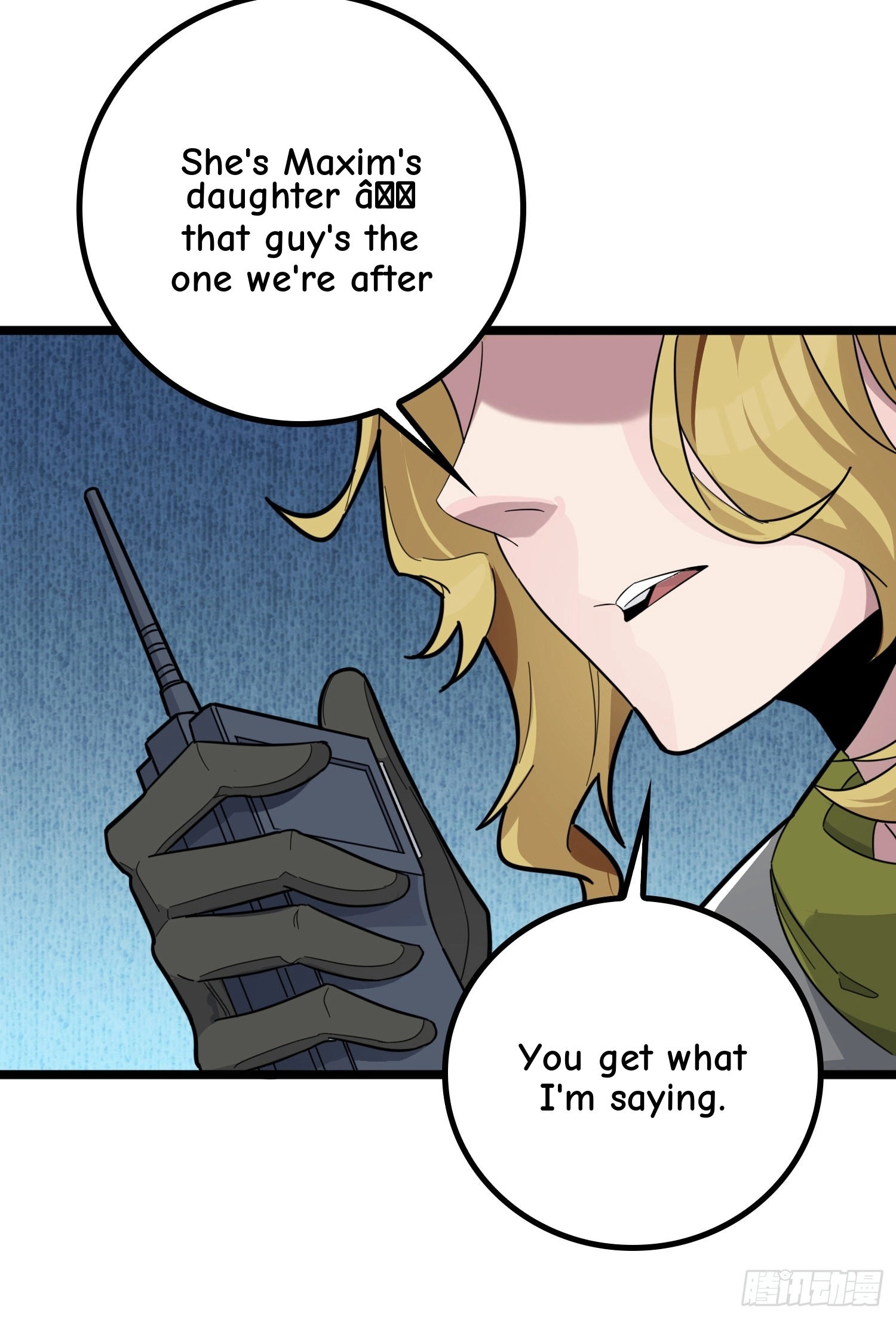 Read Lucky Rookie chapter 32 image 45 on Lezhin