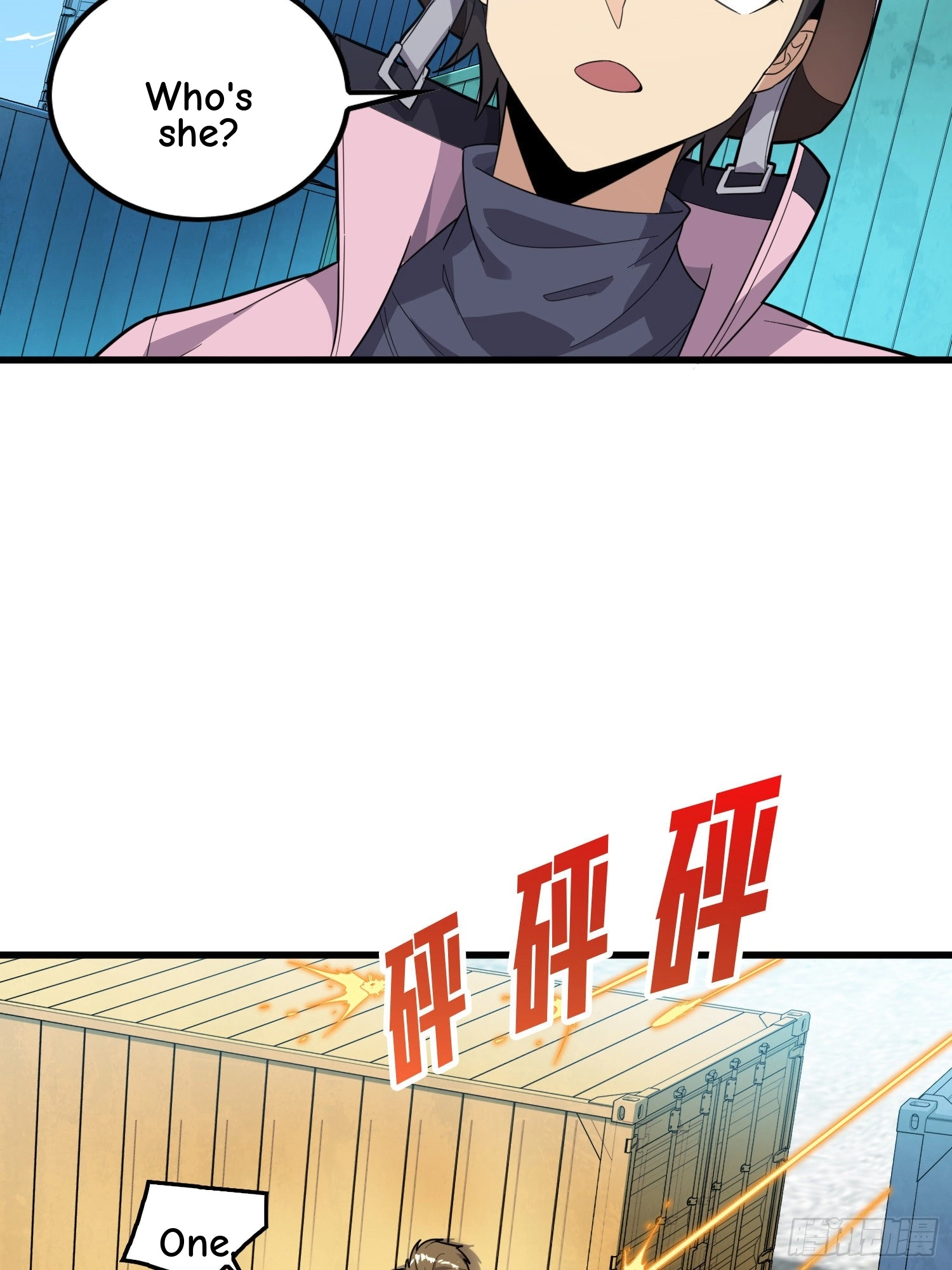 Read Lucky Rookie chapter 32 image 5 on Lezhin