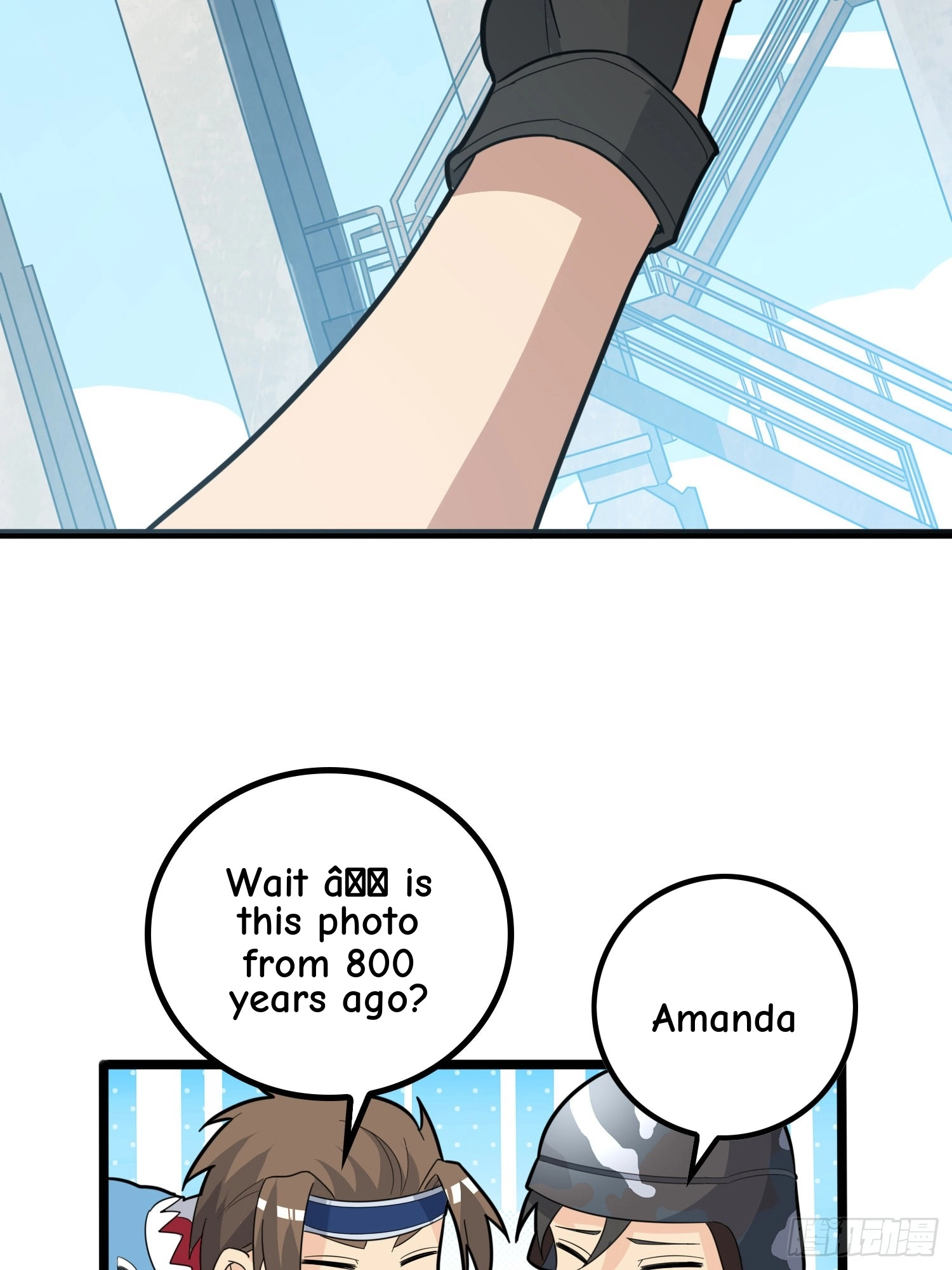 Read Lucky Rookie chapter 32 image 50 on Lezhin