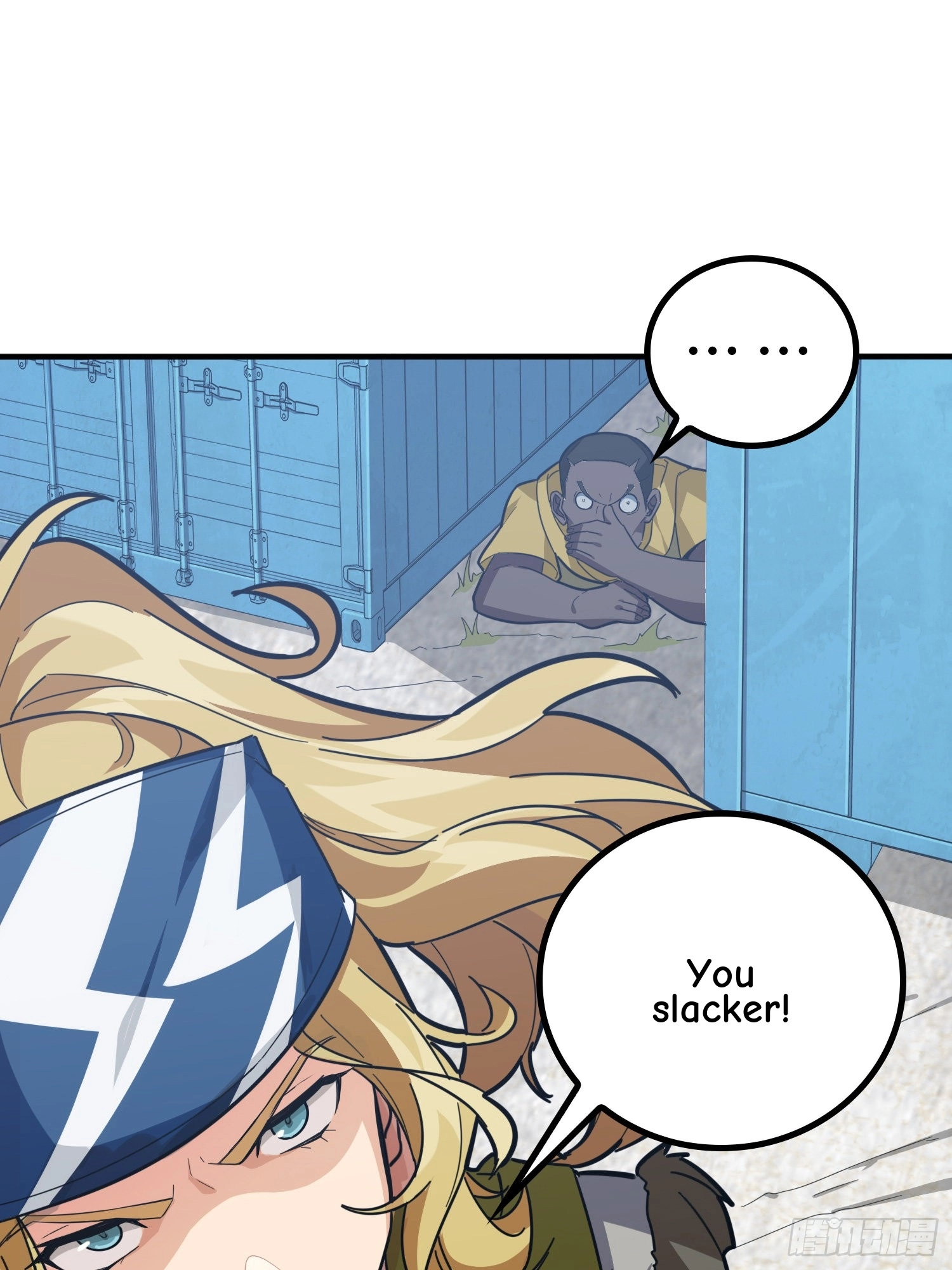 Read Lucky Rookie chapter 32 image 53 on Lezhin