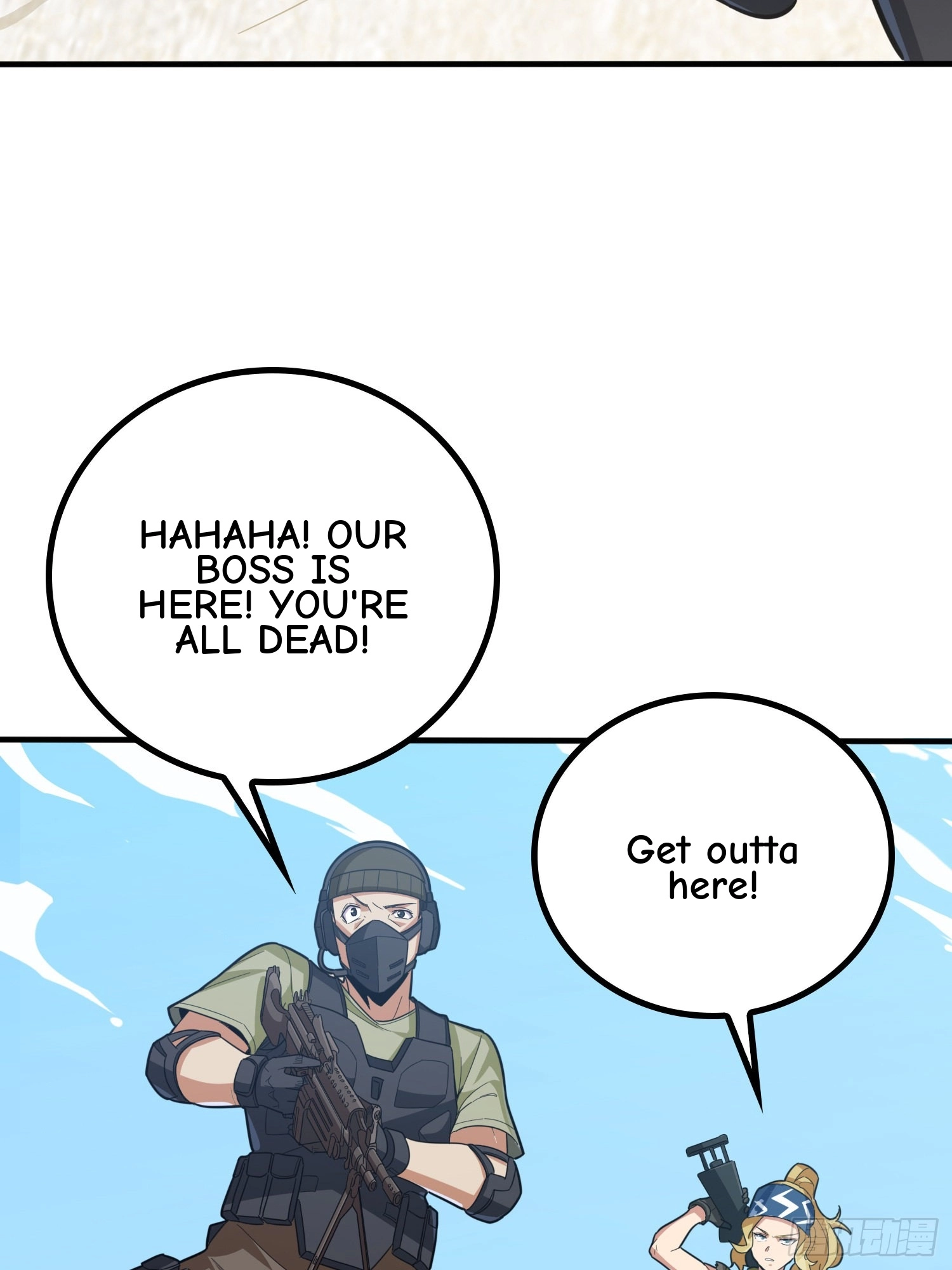 Read Lucky Rookie chapter 32 image 55 on Lezhin