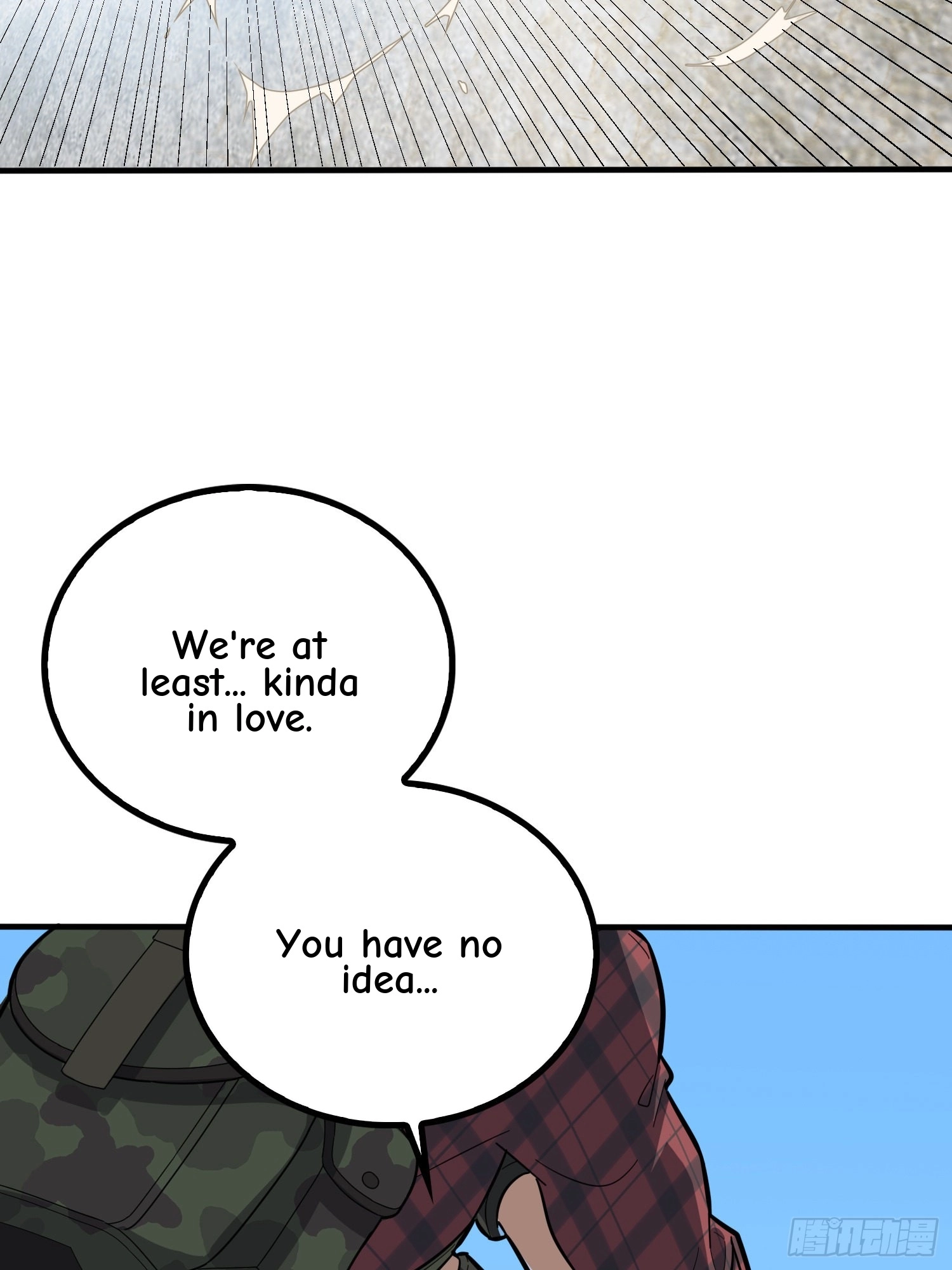 Read Lucky Rookie chapter 32 image 65 on Lezhin