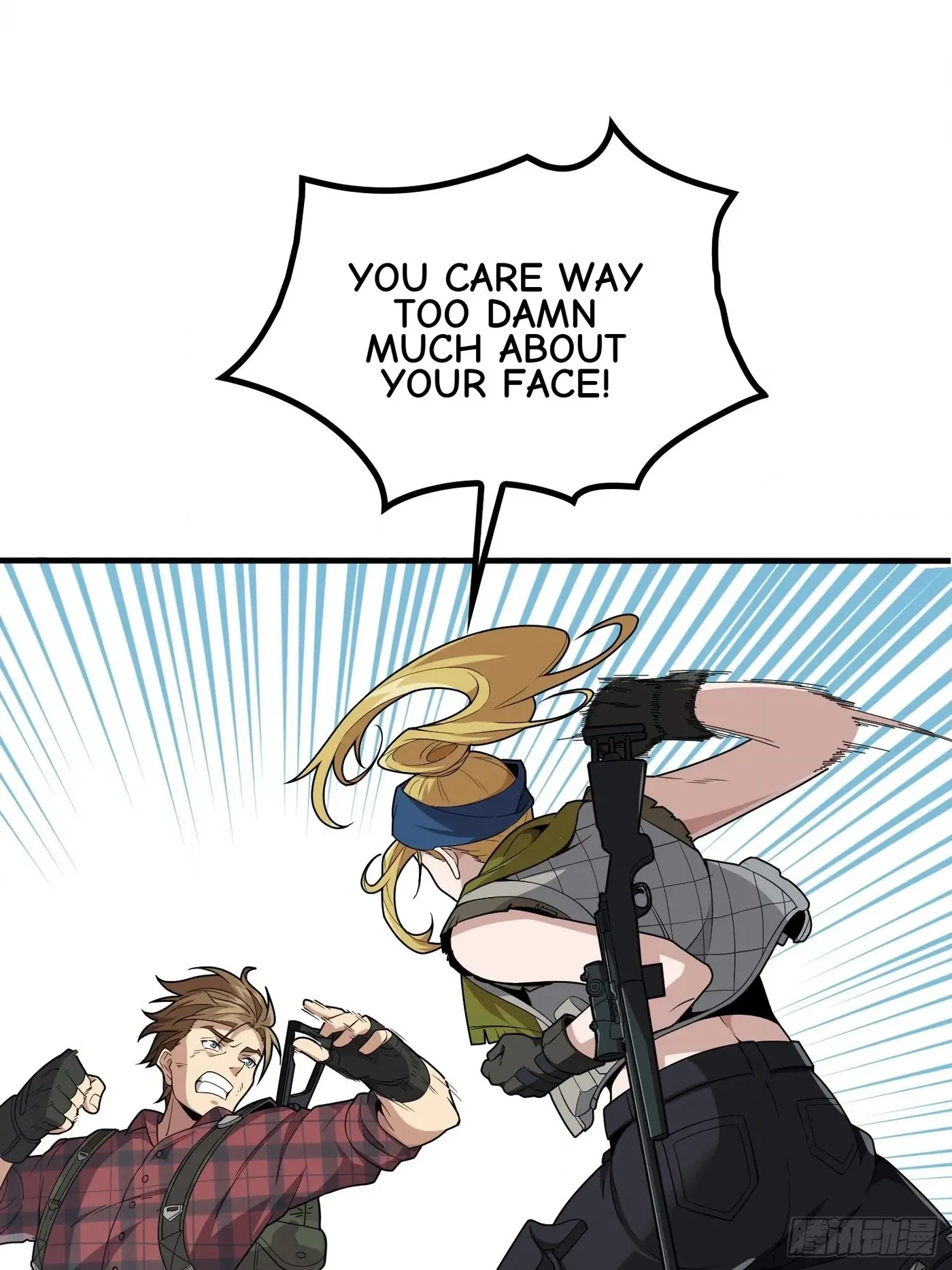 Read Lucky Rookie chapter 32 image 69 on Lezhin