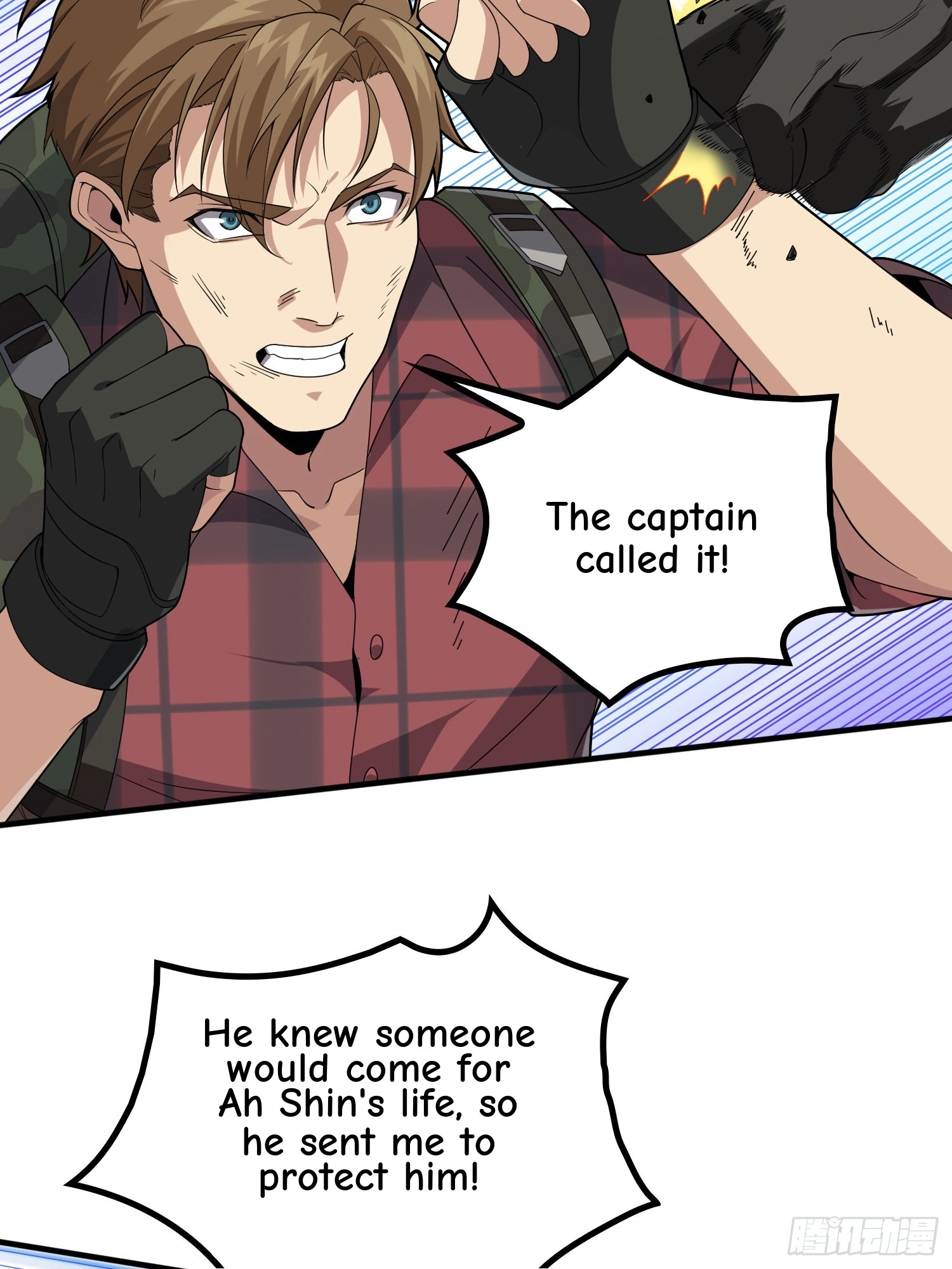 Read Lucky Rookie chapter 32 image 76 on Lezhin