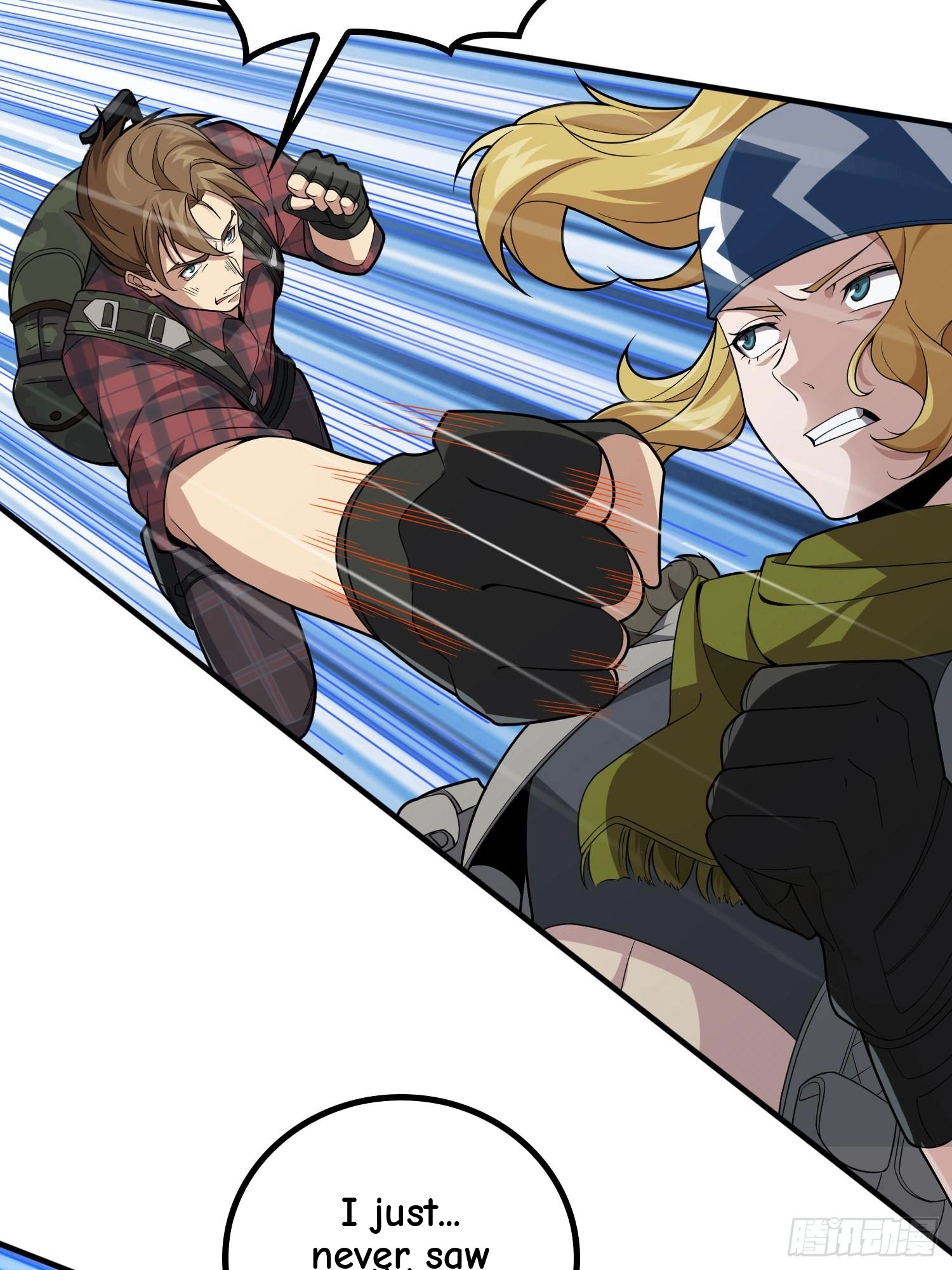 Read Lucky Rookie chapter 32 image 77 on Lezhin
