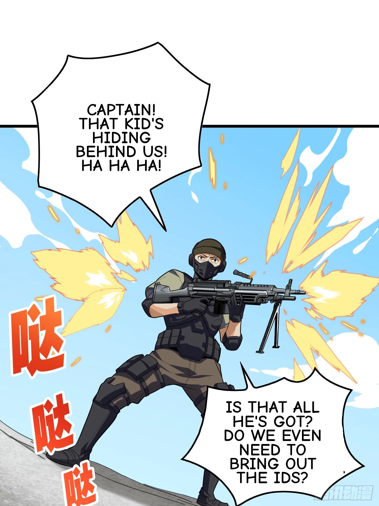 Read Lucky Rookie chapter 32 image 8 on Lezhin
