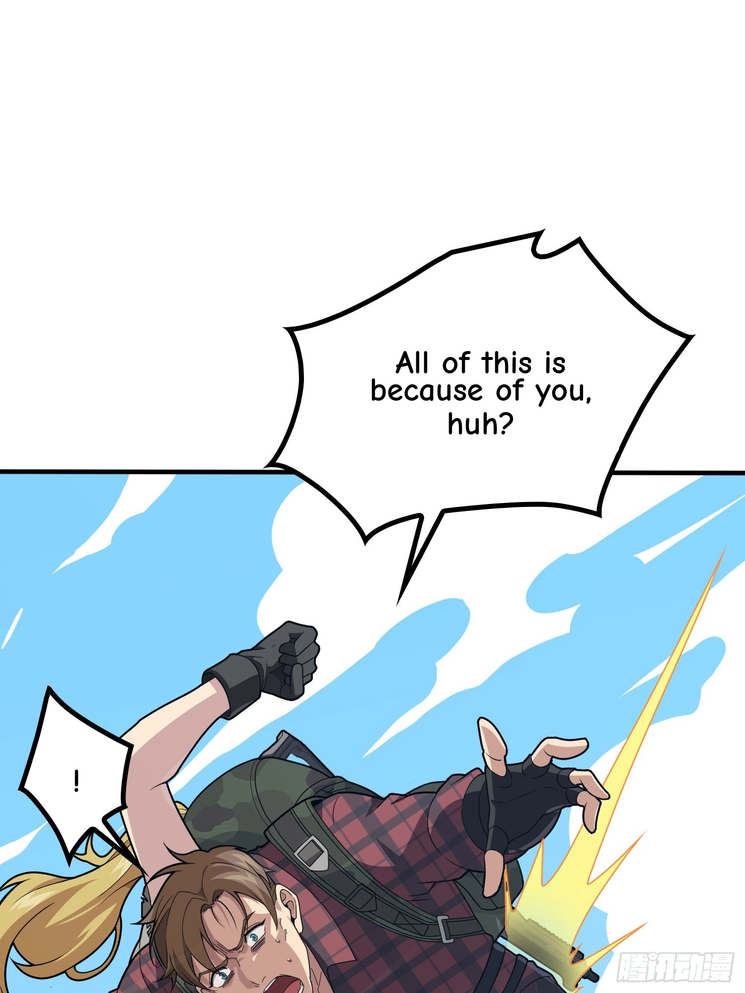 Read Lucky Rookie chapter 32 image 84 on Lezhin