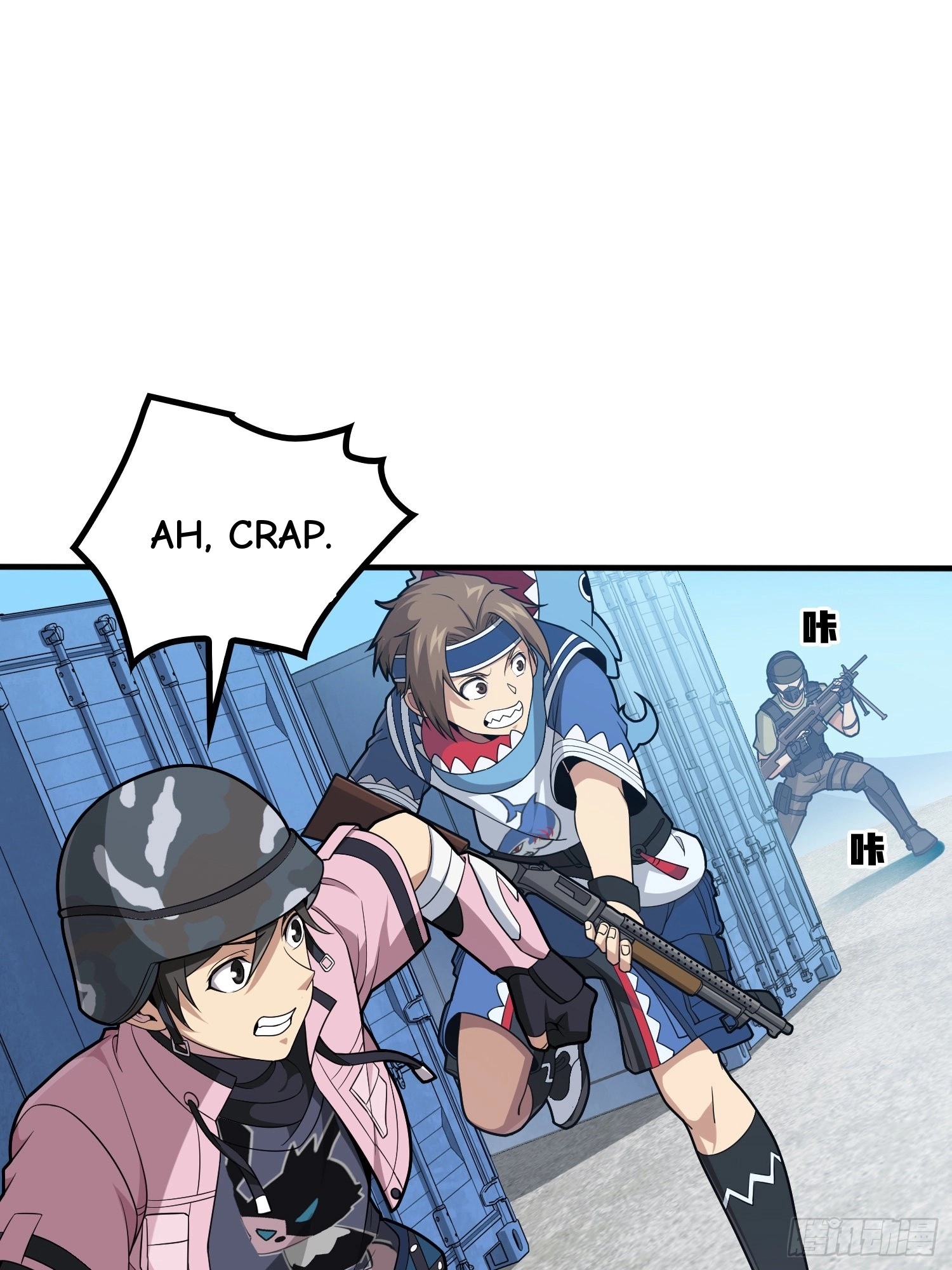 Read Lucky Rookie chapter 32 image 87 on Lezhin