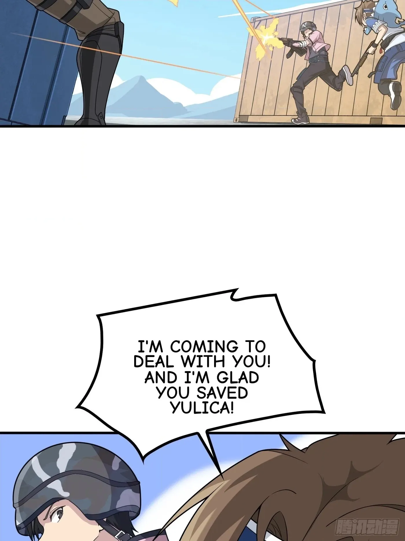 Read Lucky Rookie chapter 32 image 89 on Lezhin