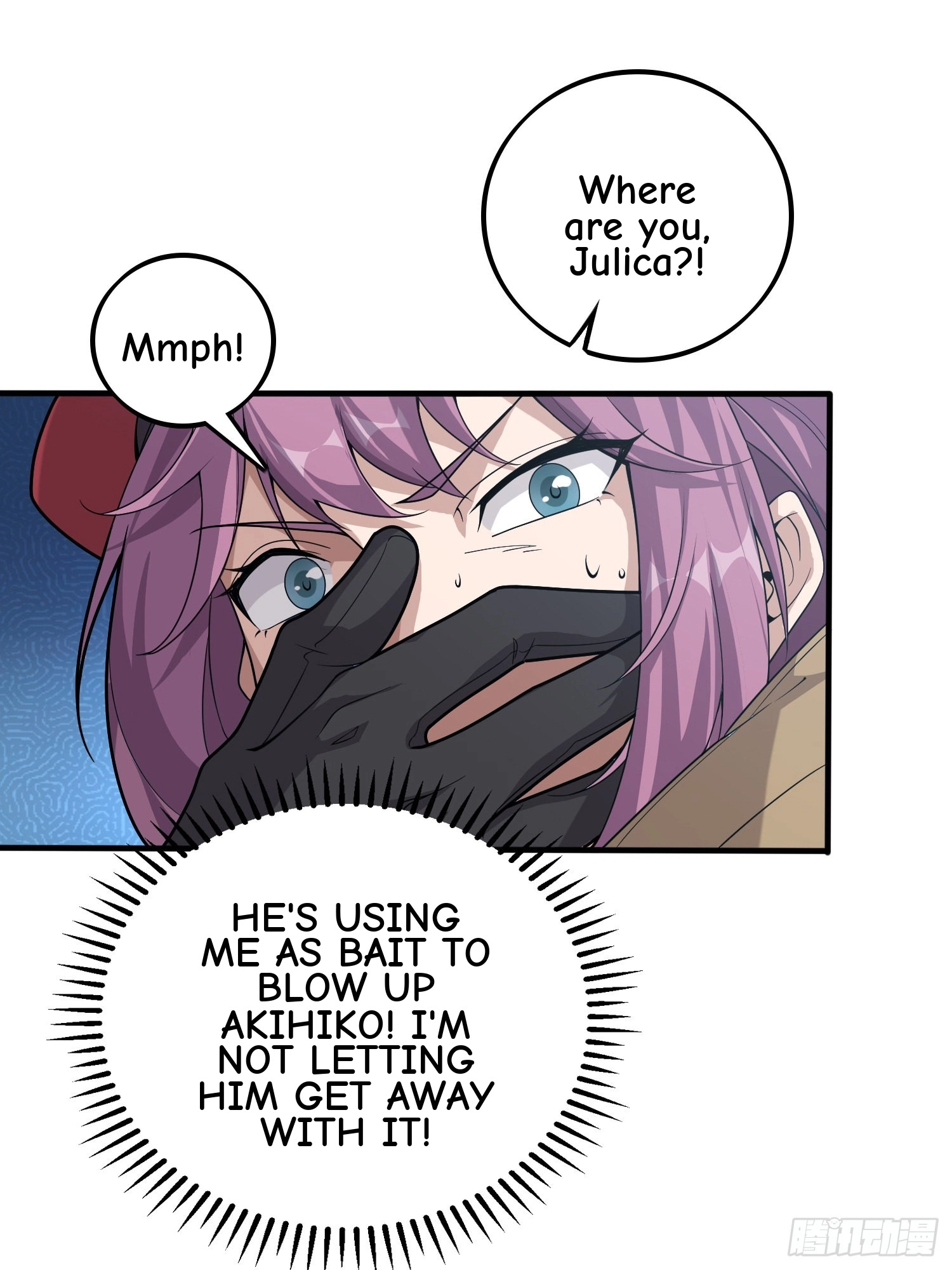 Read Lucky Rookie chapter 32 image 94 on Lezhin