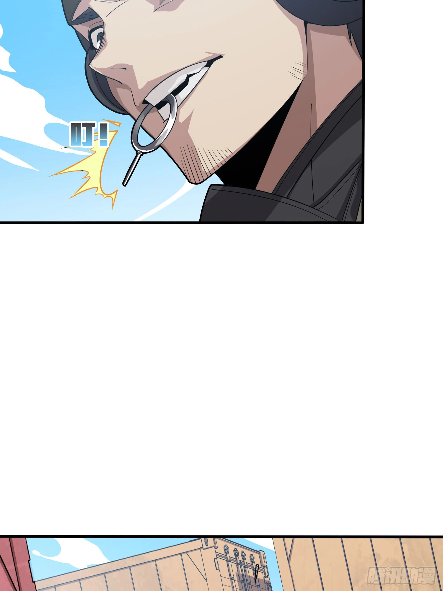 Read Lucky Rookie chapter 32 image 96 on Lezhin