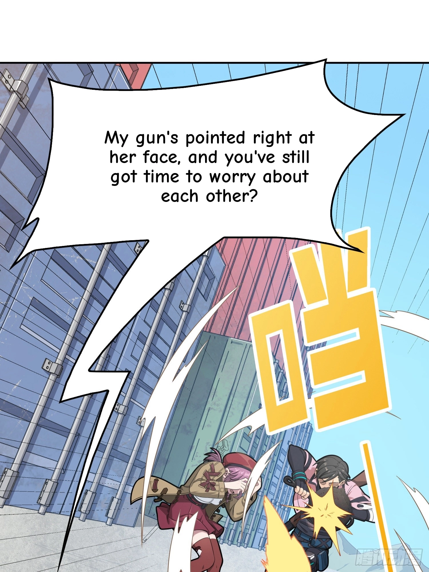 Read Lucky Rookie chapter 33 image 10 on Lezhin