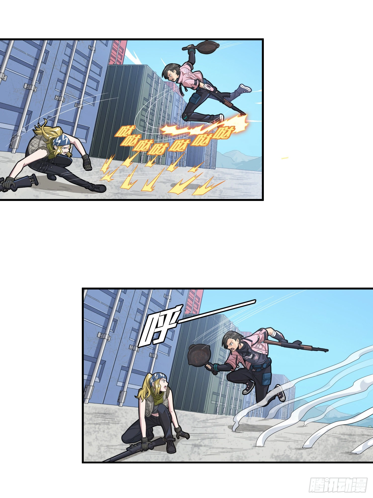 Read Lucky Rookie chapter 33 image 101 on Lezhin