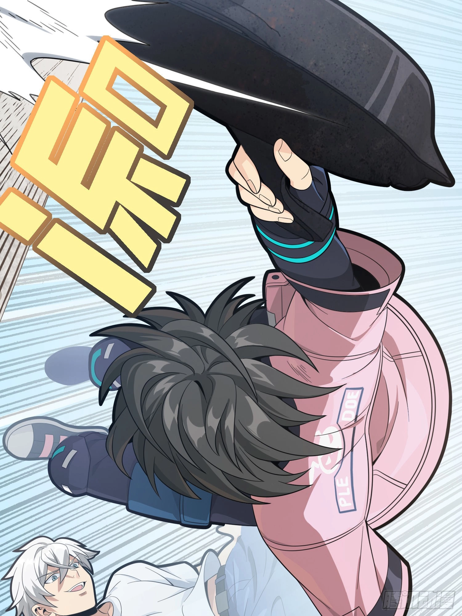 Read Lucky Rookie chapter 33 image 104 on Lezhin