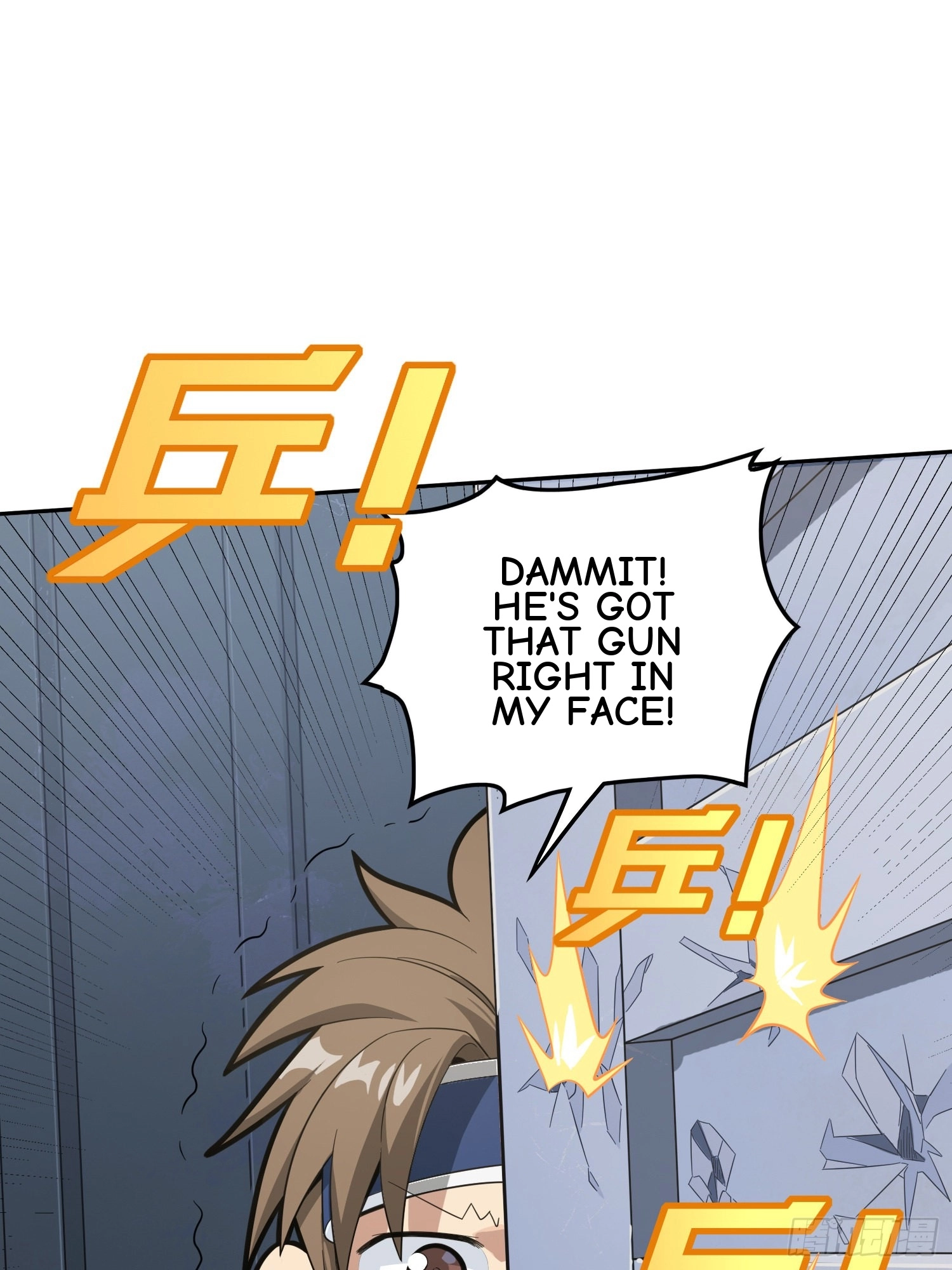 Read Lucky Rookie chapter 33 image 111 on Lezhin