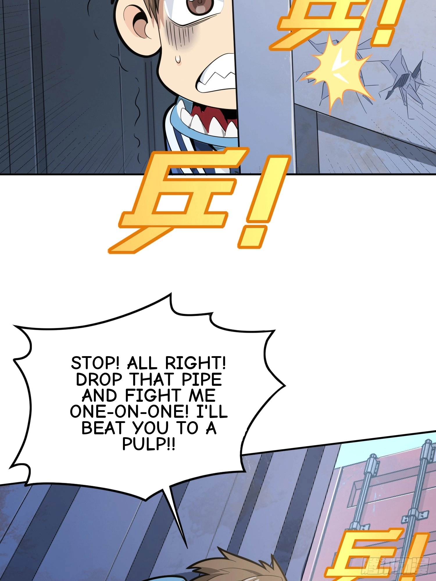 Read Lucky Rookie chapter 33 image 112 on Lezhin