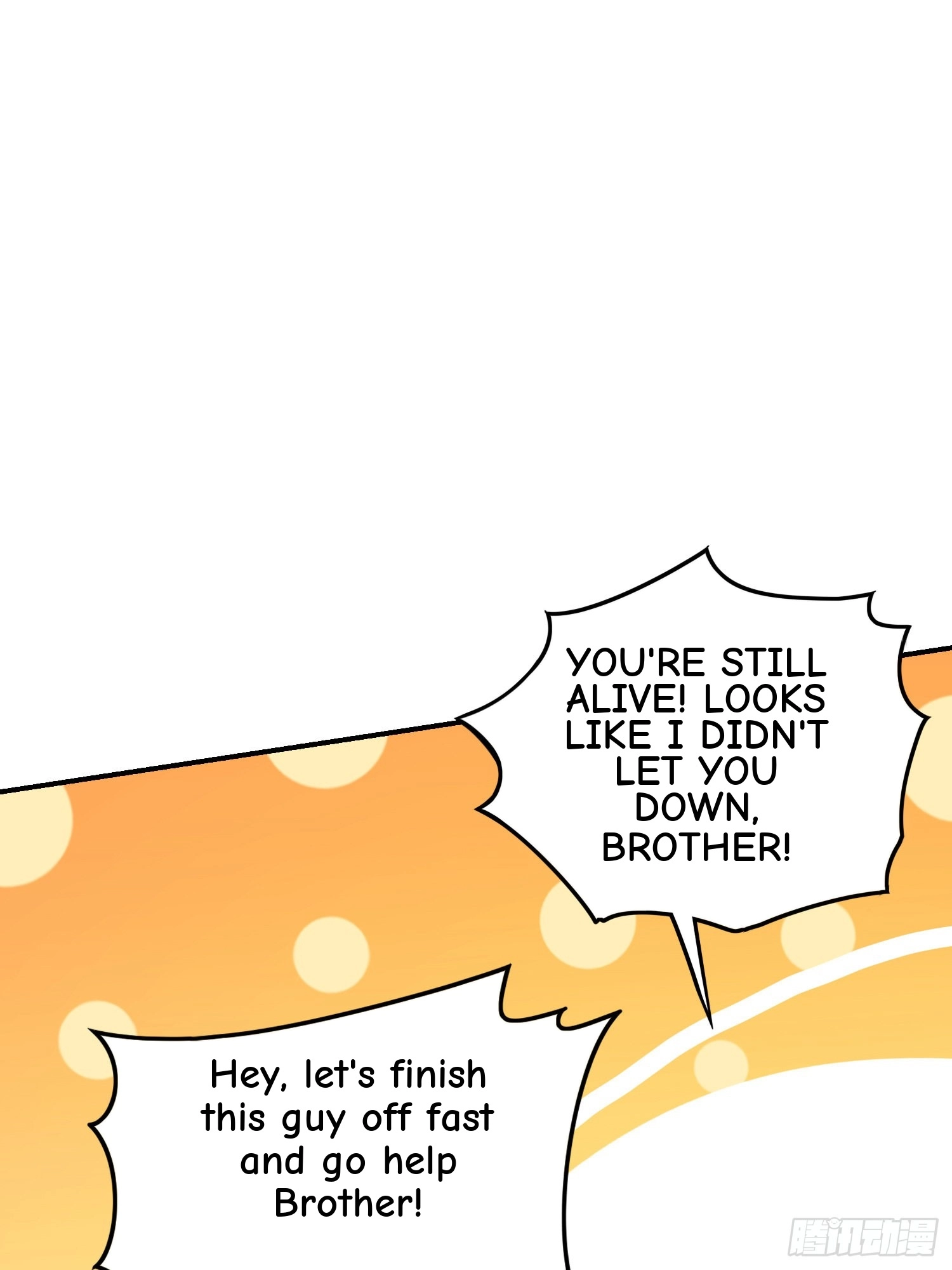 Read Lucky Rookie chapter 33 image 118 on Lezhin