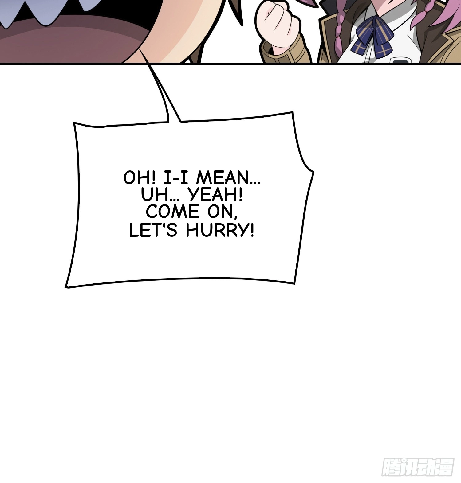 Read Lucky Rookie chapter 33 image 121 on Lezhin