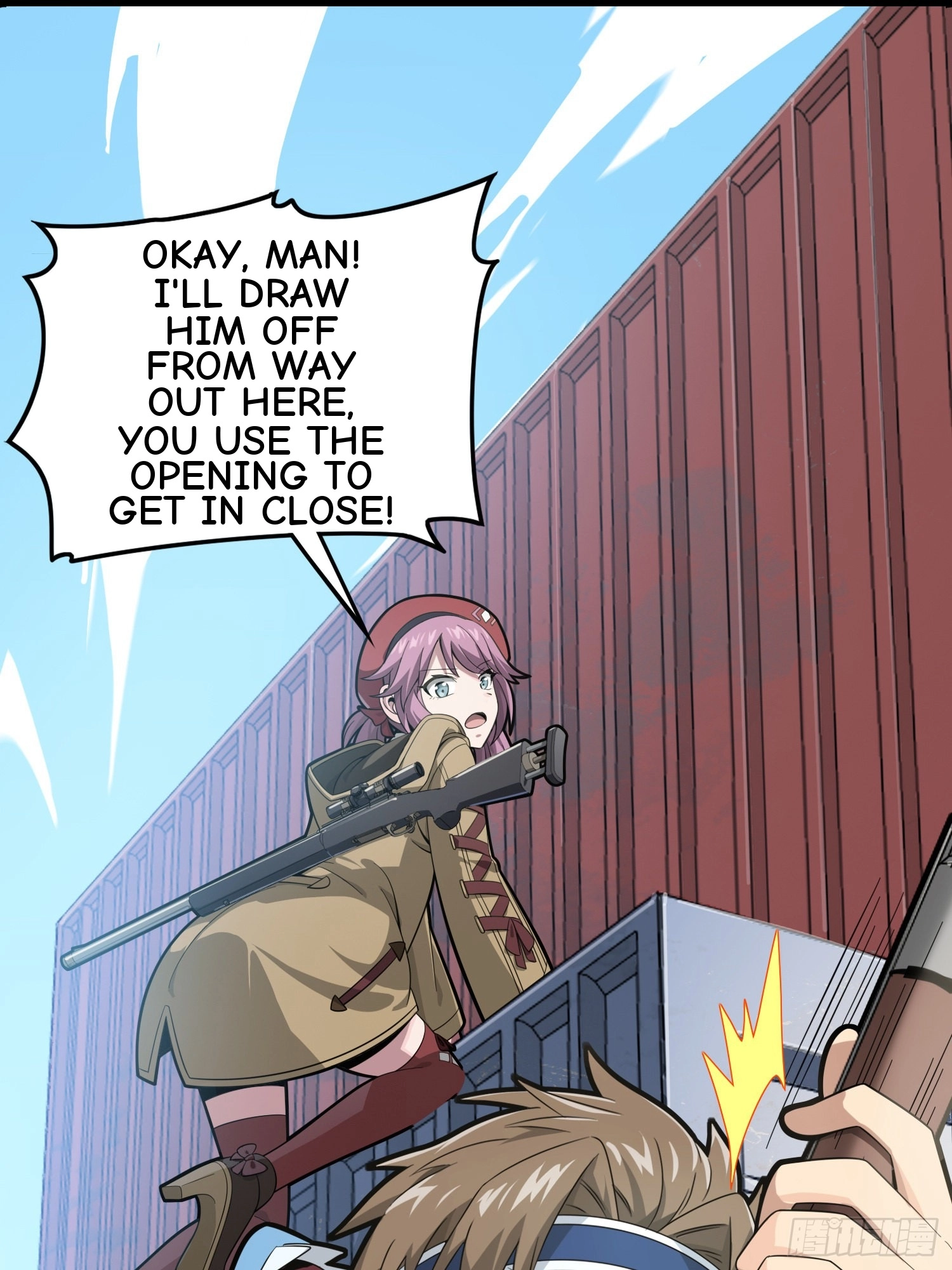 Read Lucky Rookie chapter 33 image 122 on Lezhin