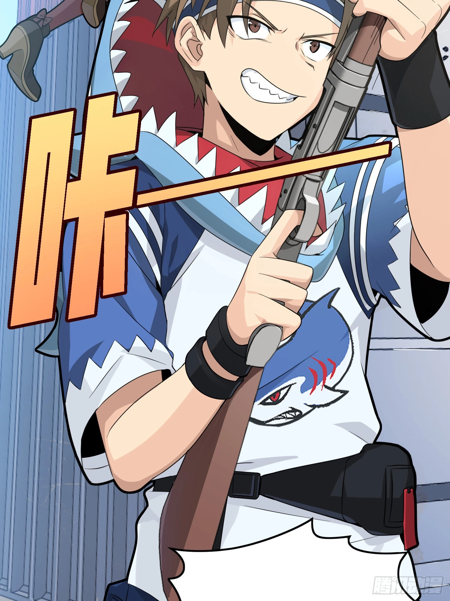 Read Lucky Rookie chapter 33 image 123 on Lezhin