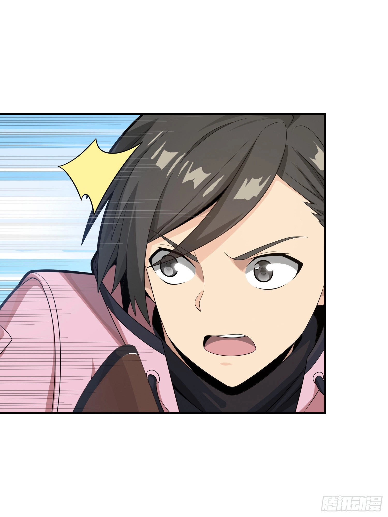 Read Lucky Rookie chapter 33 image 16 on Lezhin