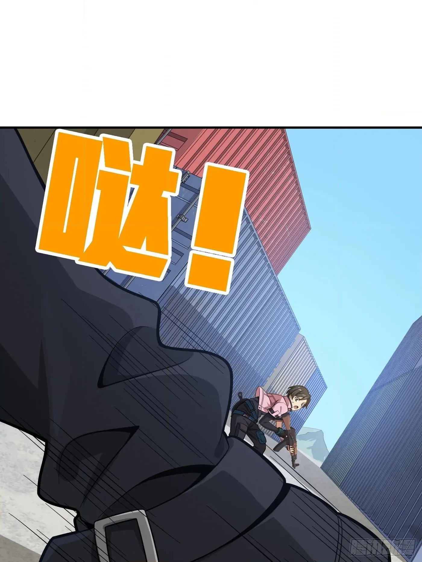 Read Lucky Rookie chapter 33 image 19 on Lezhin