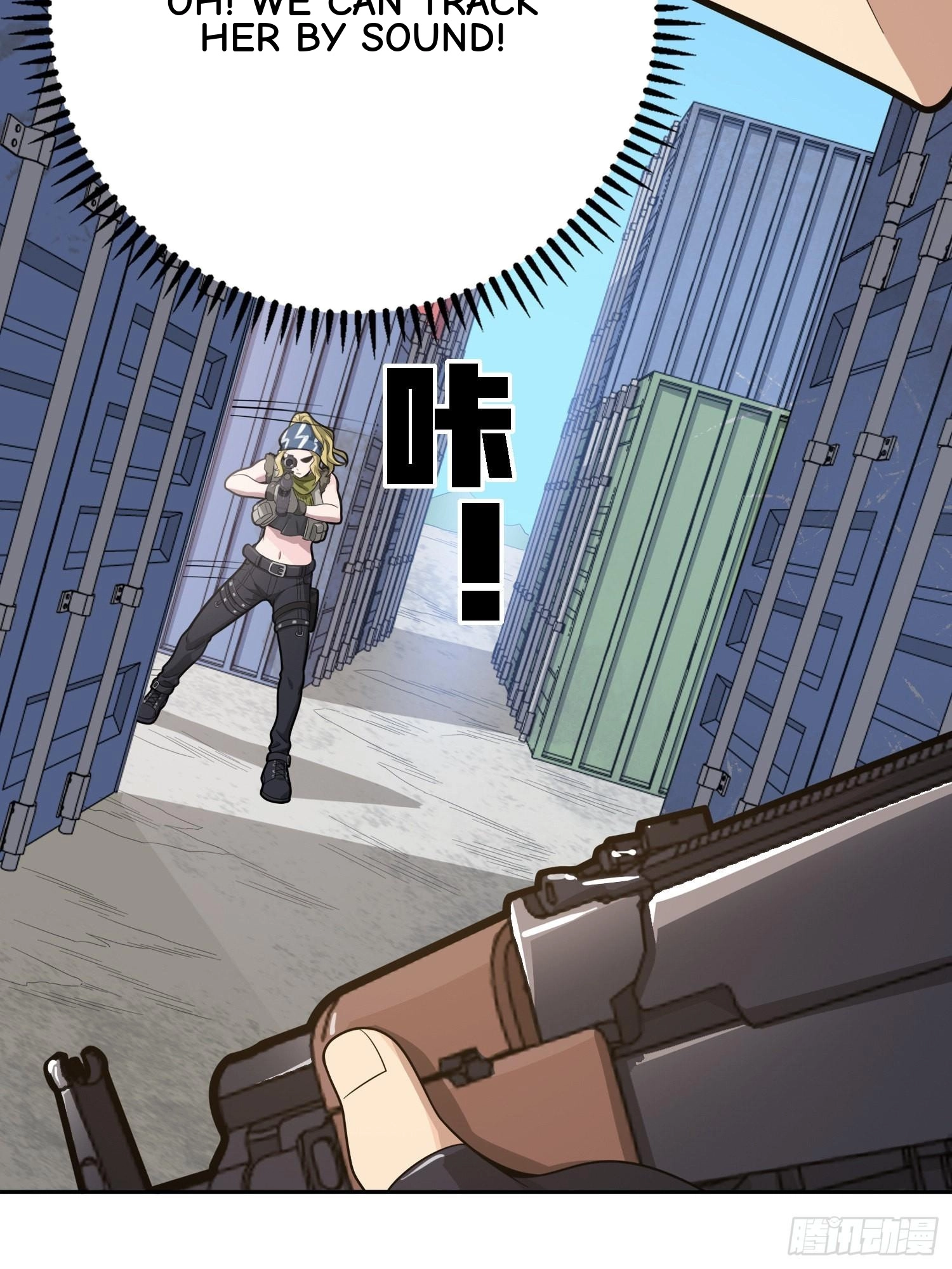 Read Lucky Rookie chapter 33 image 23 on Lezhin