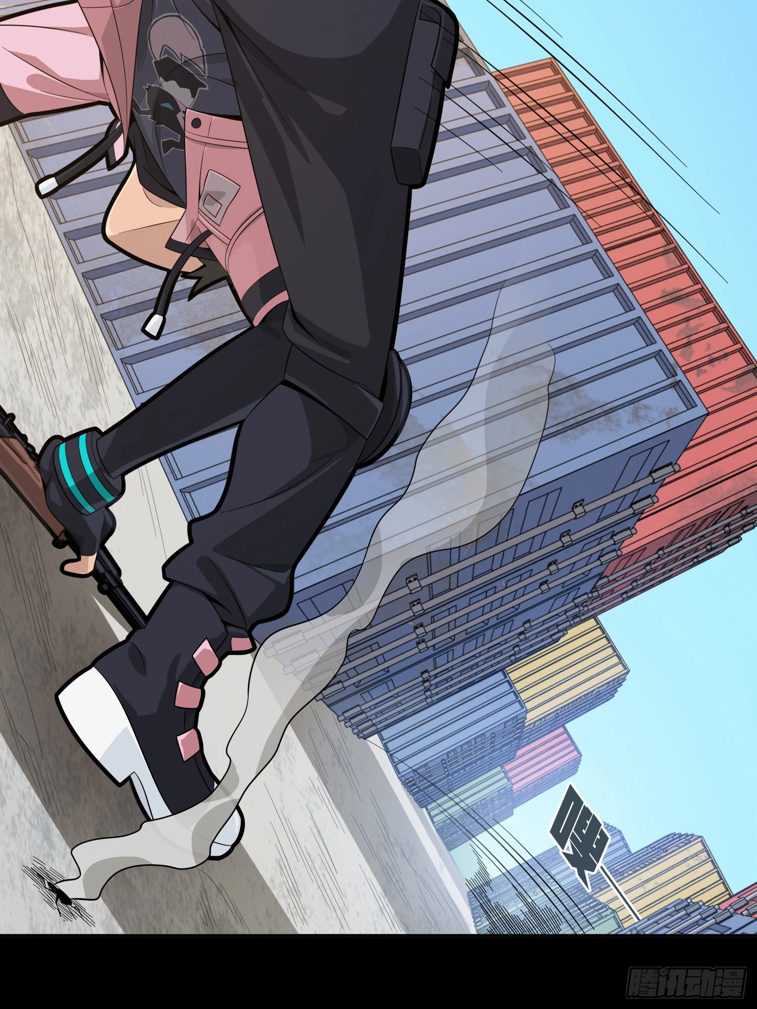 Read Lucky Rookie chapter 33 image 26 on Lezhin