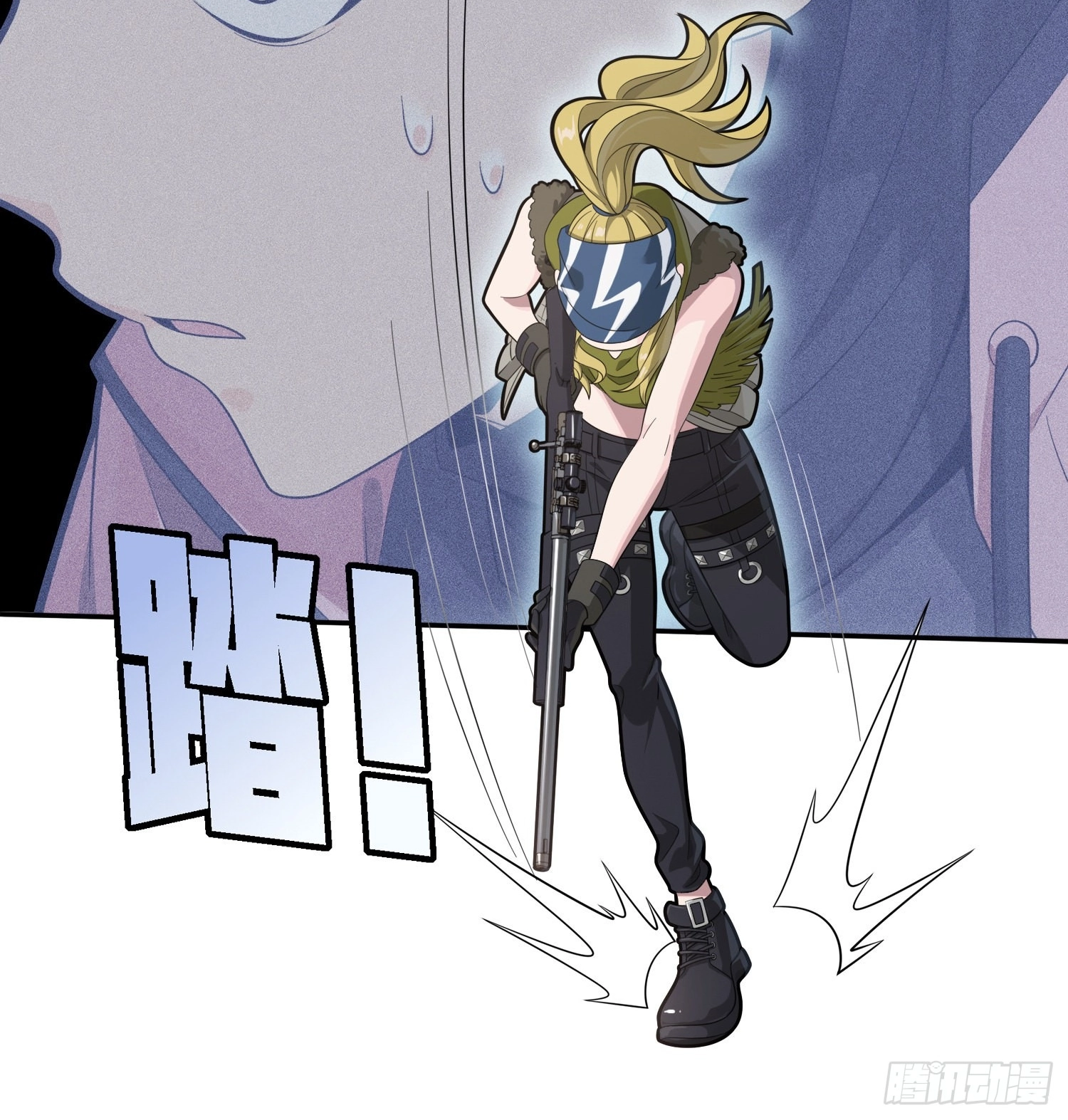 Read Lucky Rookie chapter 33 image 28 on Lezhin