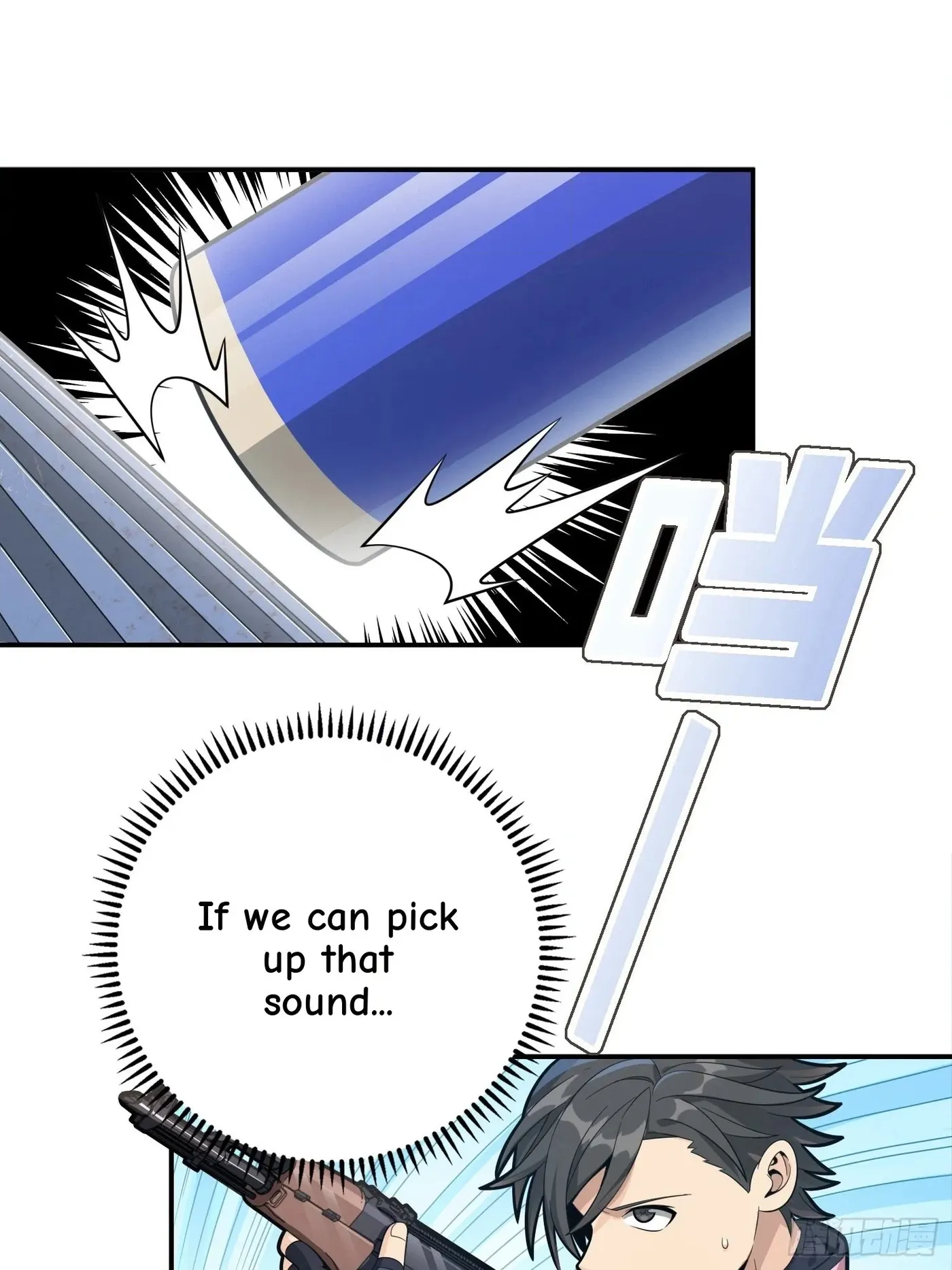 Read Lucky Rookie chapter 33 image 29 on Lezhin