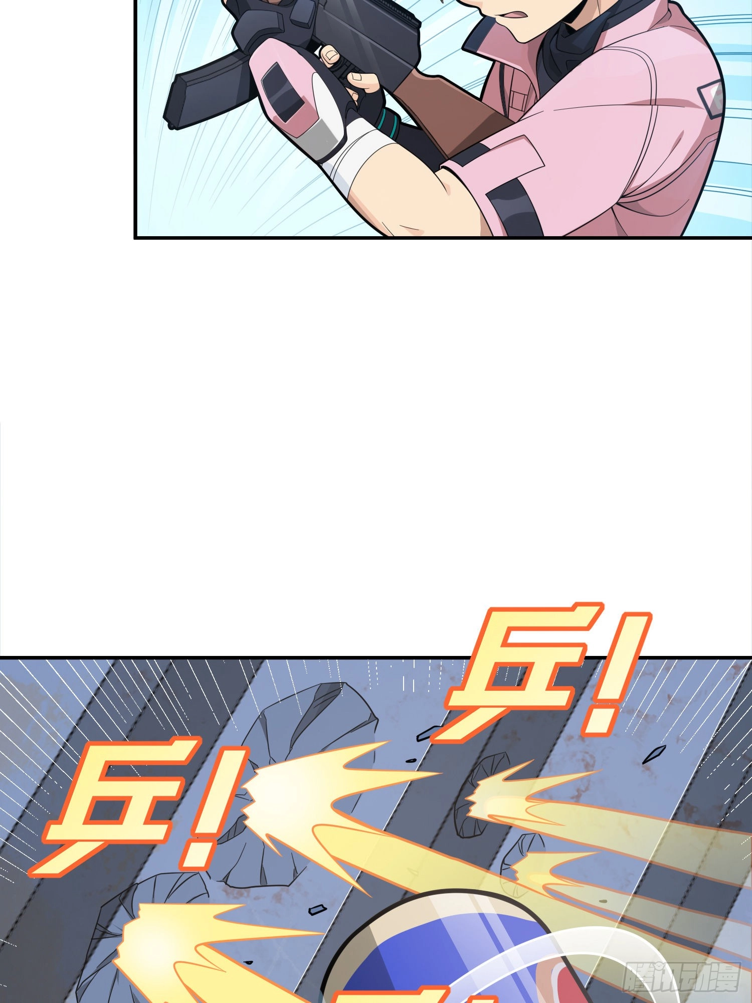 Read Lucky Rookie chapter 33 image 30 on Lezhin