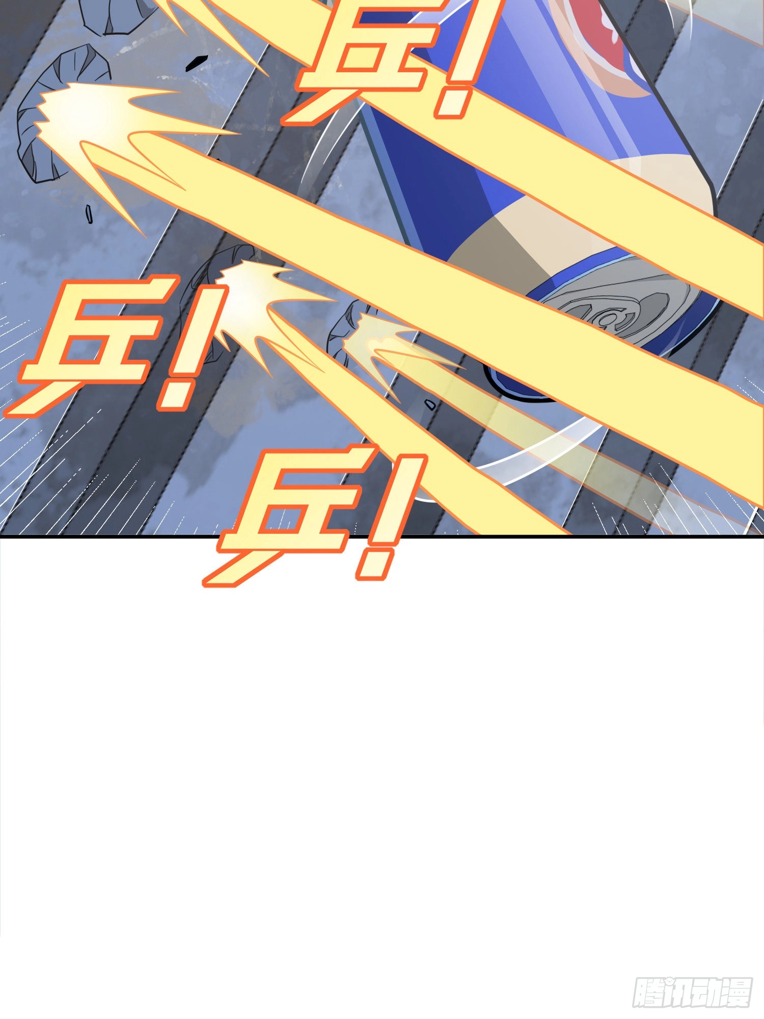 Read Lucky Rookie chapter 33 image 31 on Lezhin