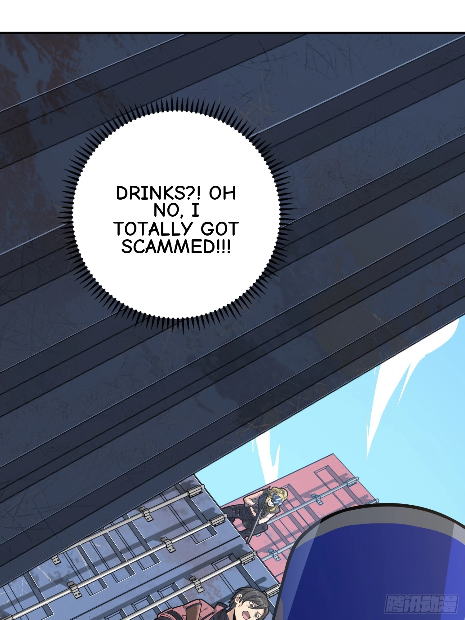 Read Lucky Rookie chapter 33 image 32 on Lezhin